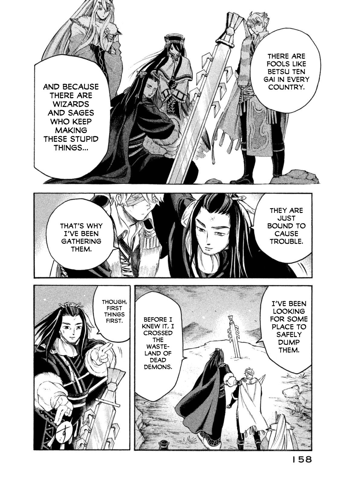 Thunderbolt Fantasy Chapter 33 page 13 - Chapter 33