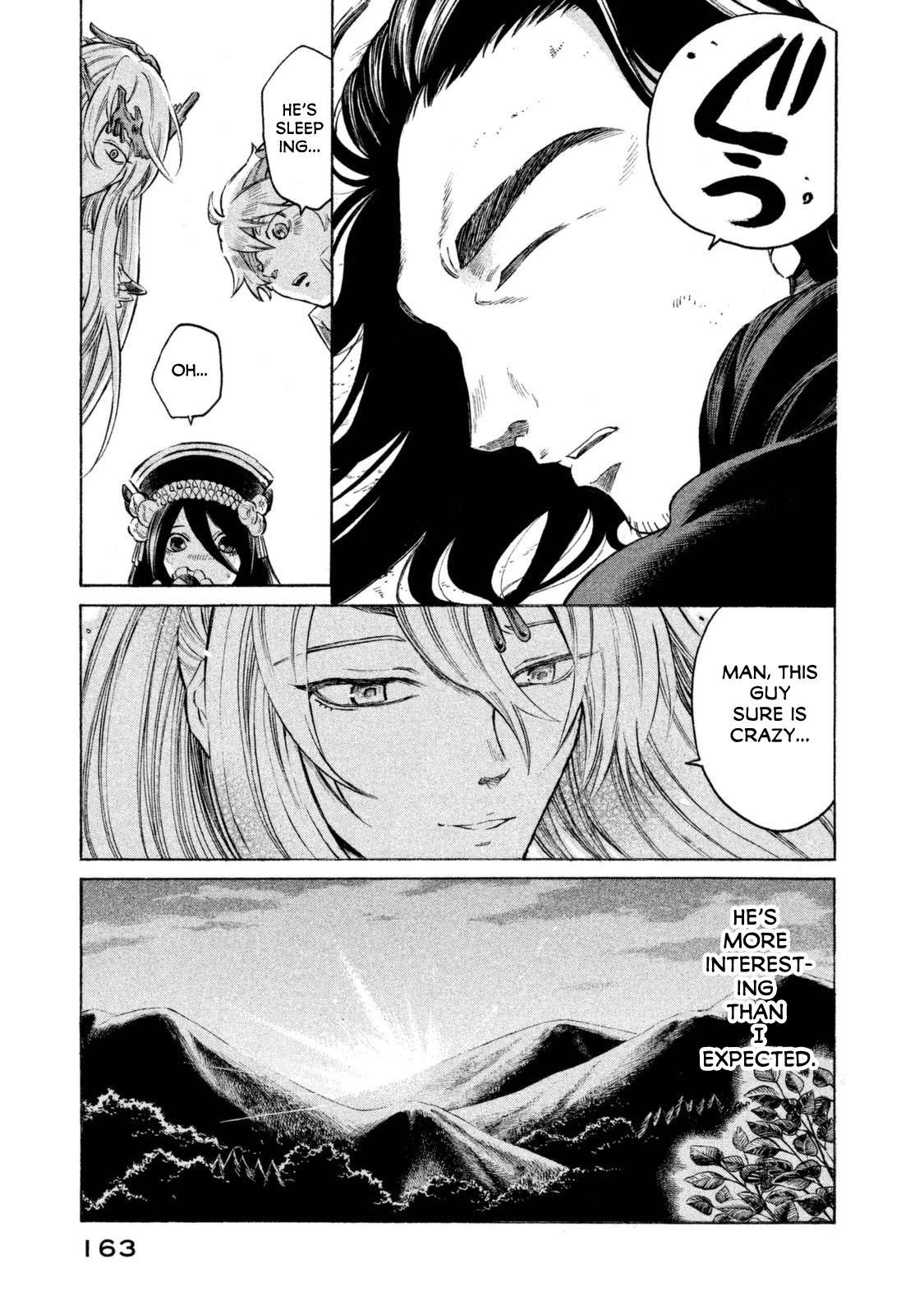 Thunderbolt Fantasy Chapter 33 page 18 - Chapter 33