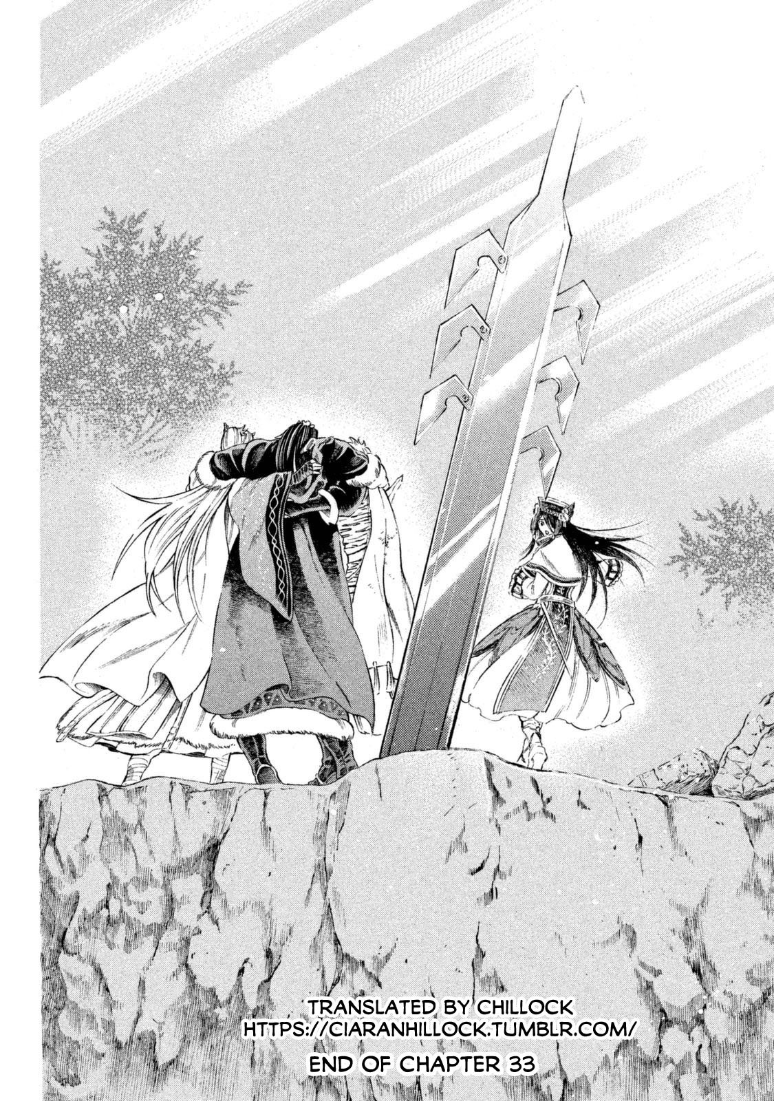 Thunderbolt Fantasy Chapter 33 page 19 - Chapter 33