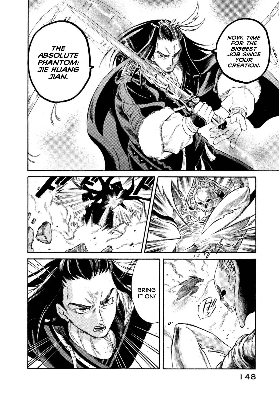 Thunderbolt Fantasy Chapter 33 page 4 - Chapter 33