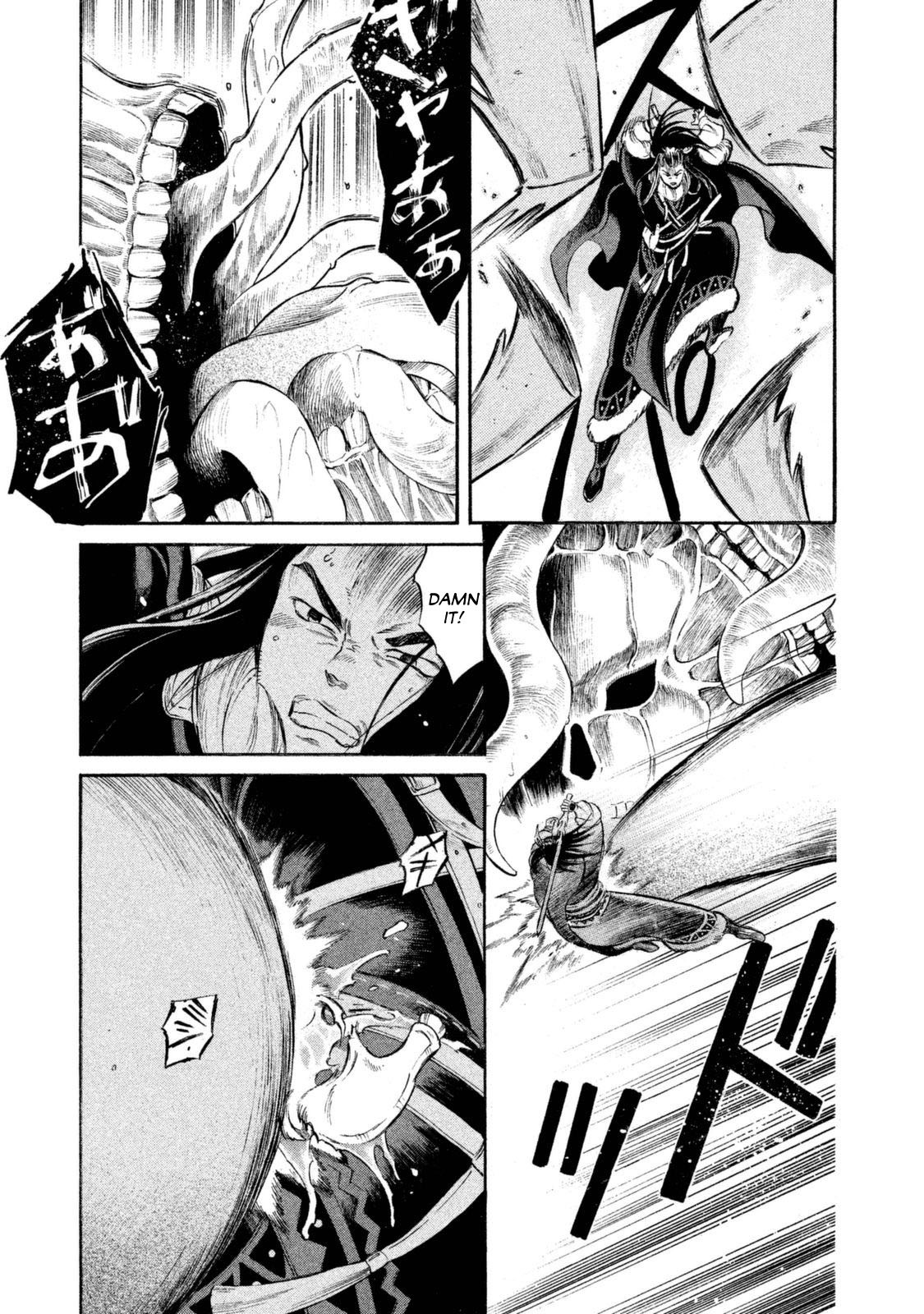 Thunderbolt Fantasy Chapter 33 page 5 - Chapter 33