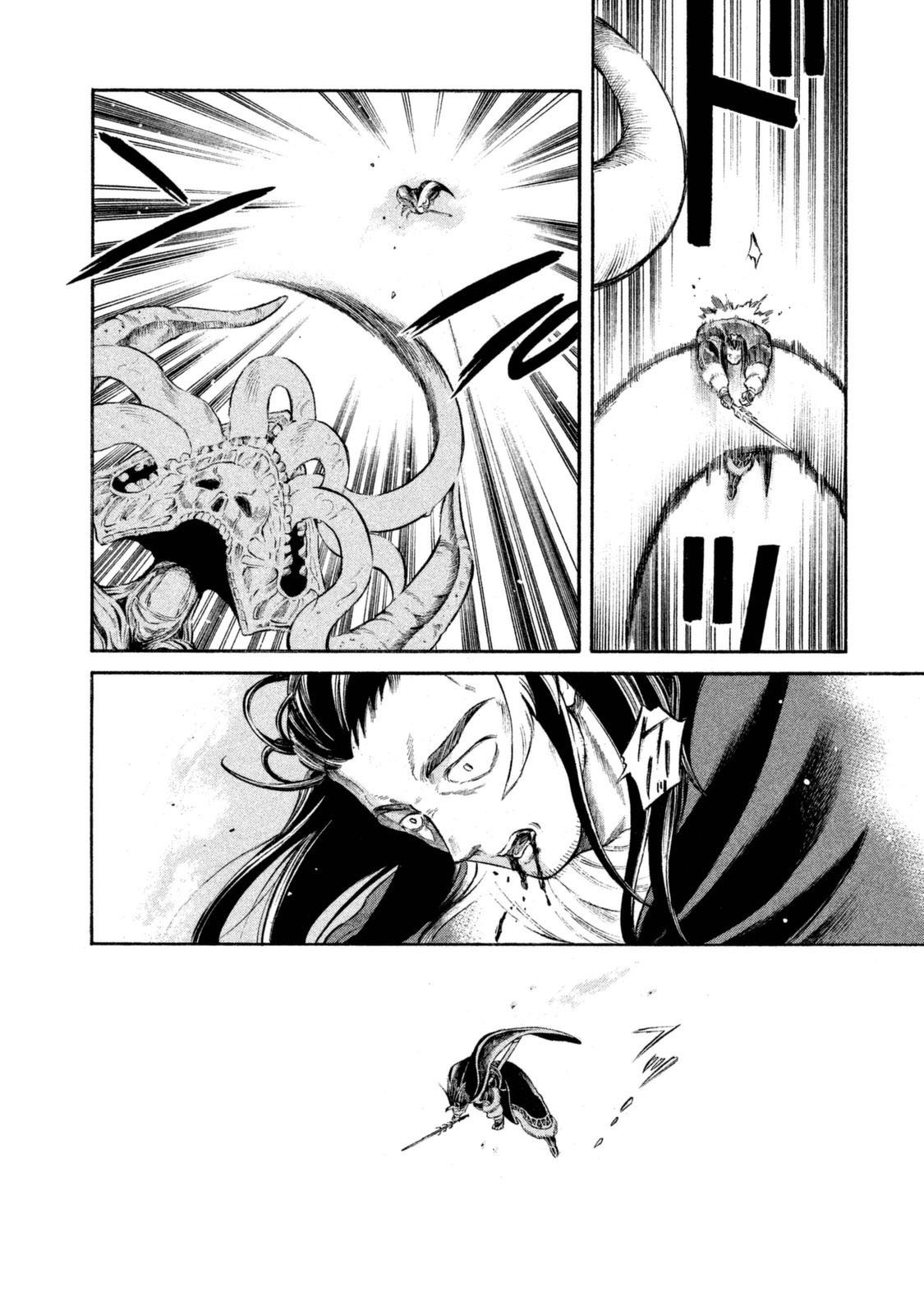 Thunderbolt Fantasy Chapter 33 page 6 - Chapter 33