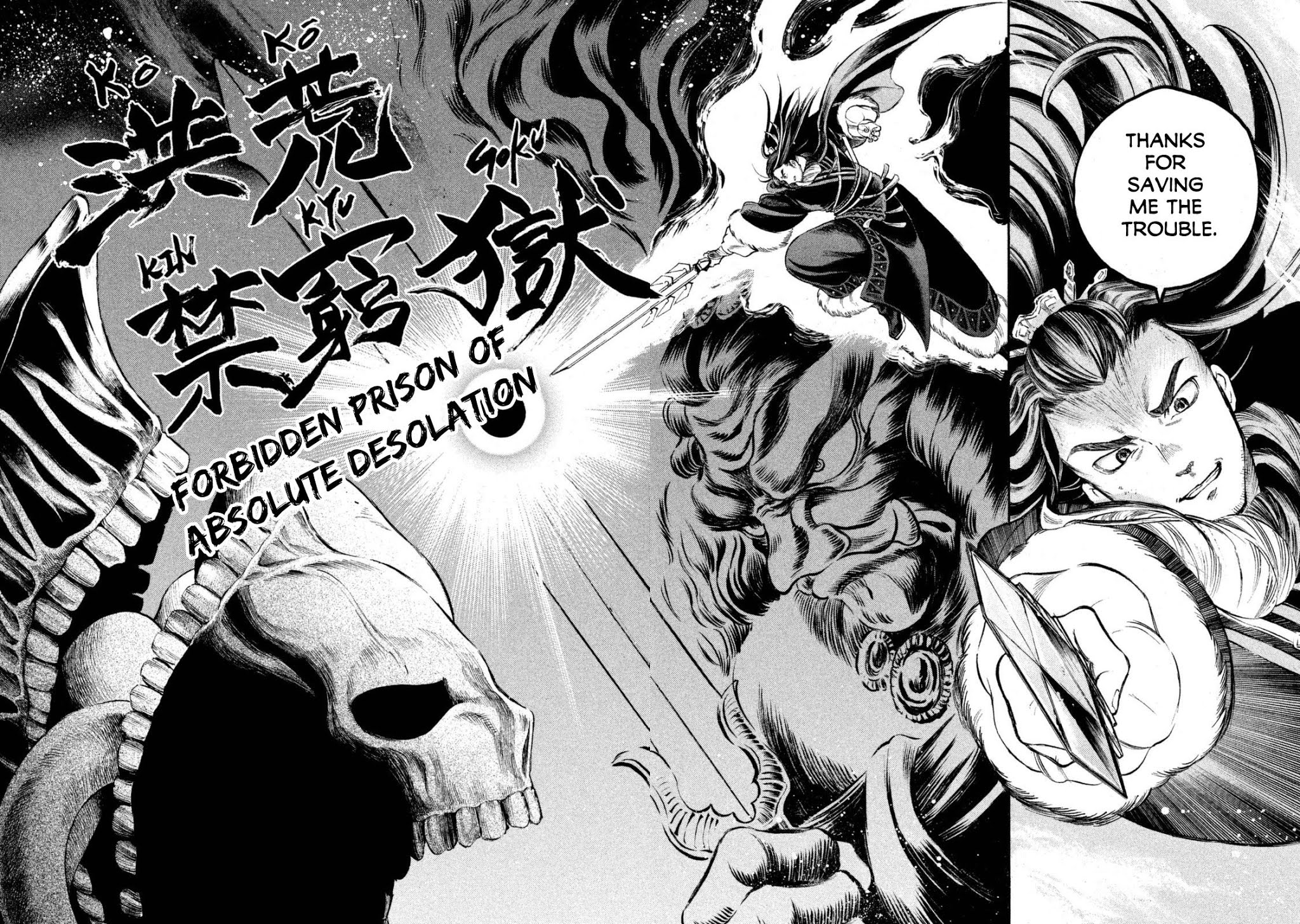 Thunderbolt Fantasy Chapter 33 page 8 - Chapter 33