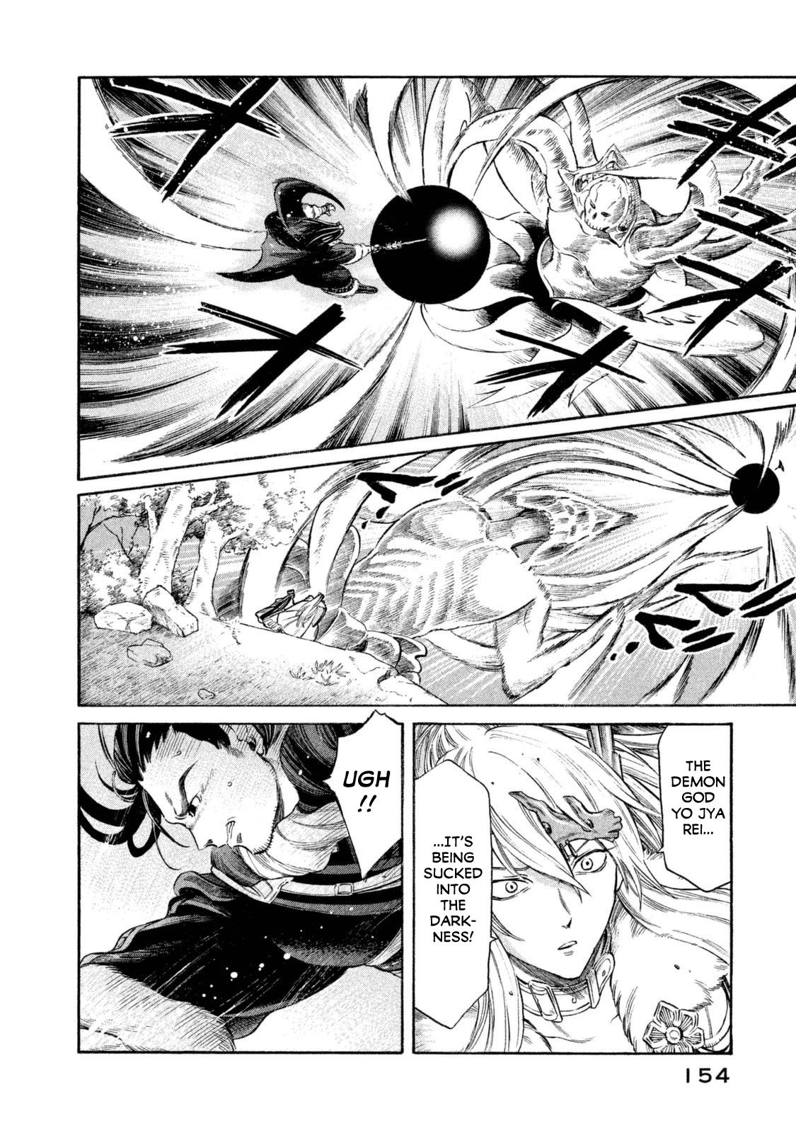 Thunderbolt Fantasy Chapter 33 page 9 - Chapter 33