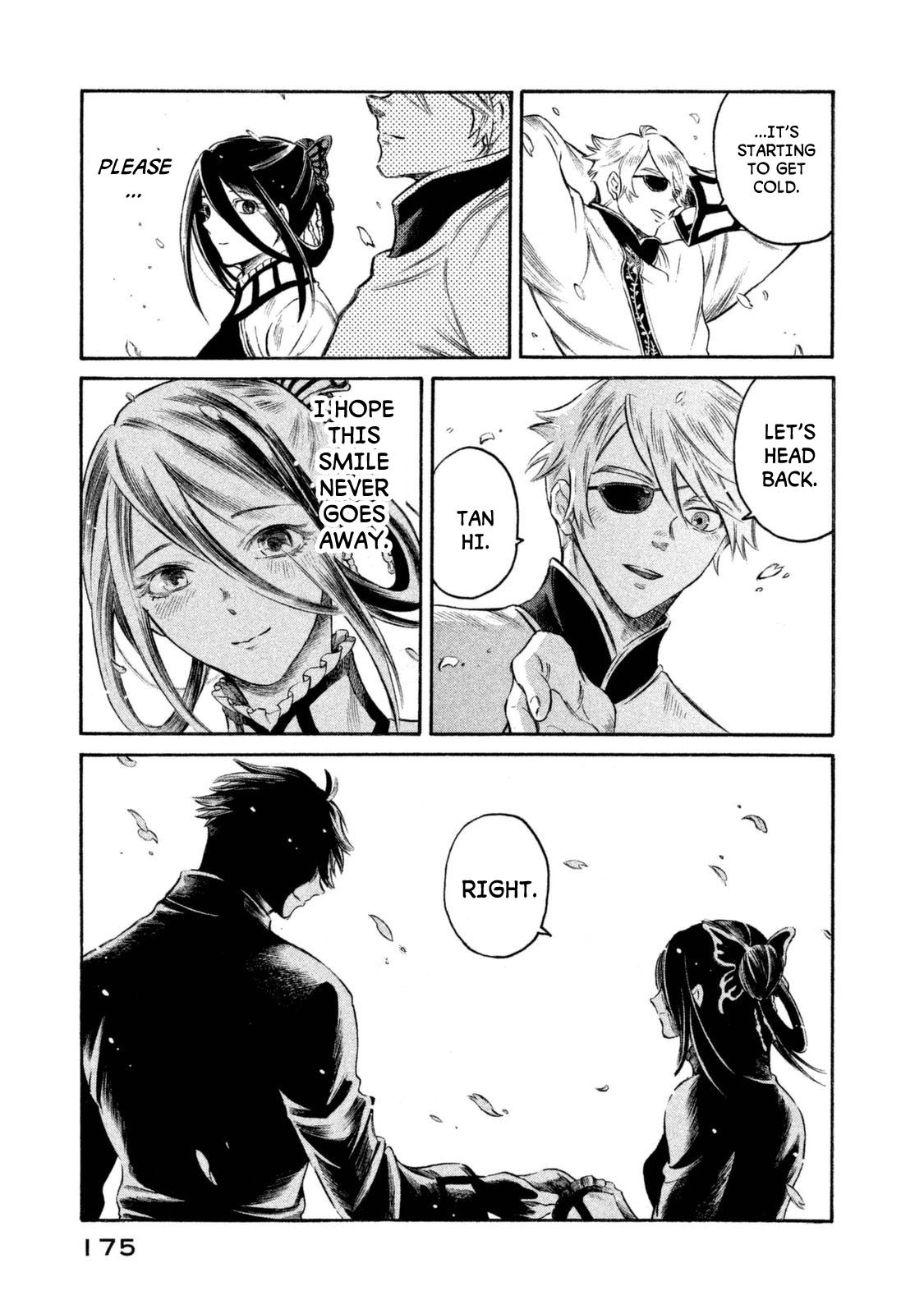 Thunderbolt Fantasy Chapter 34 page 11 - Chapter 34