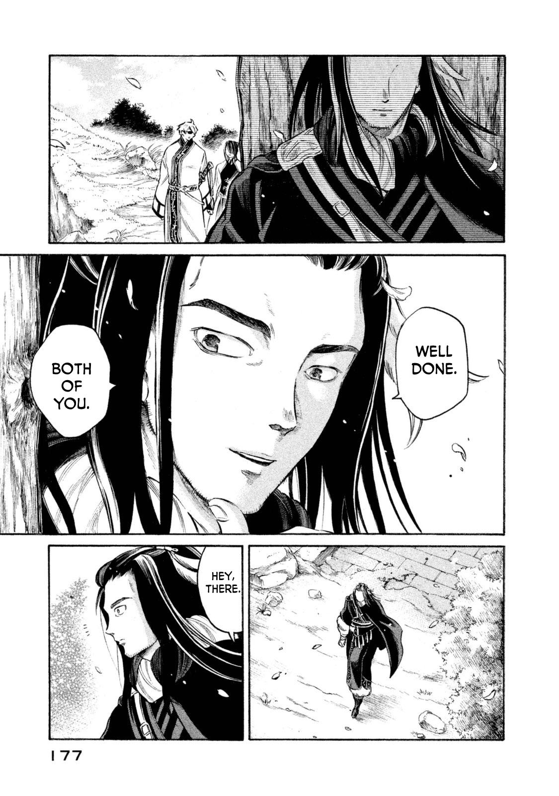 Thunderbolt Fantasy Chapter 34 page 13 - Chapter 34