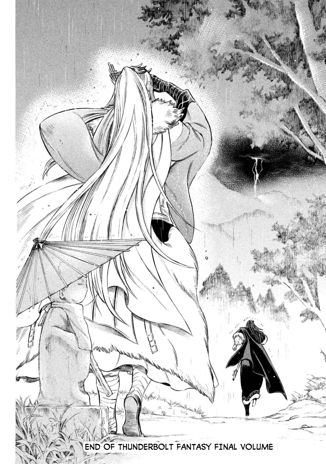 Thunderbolt Fantasy Chapter 34 page 20 - Chapter 34