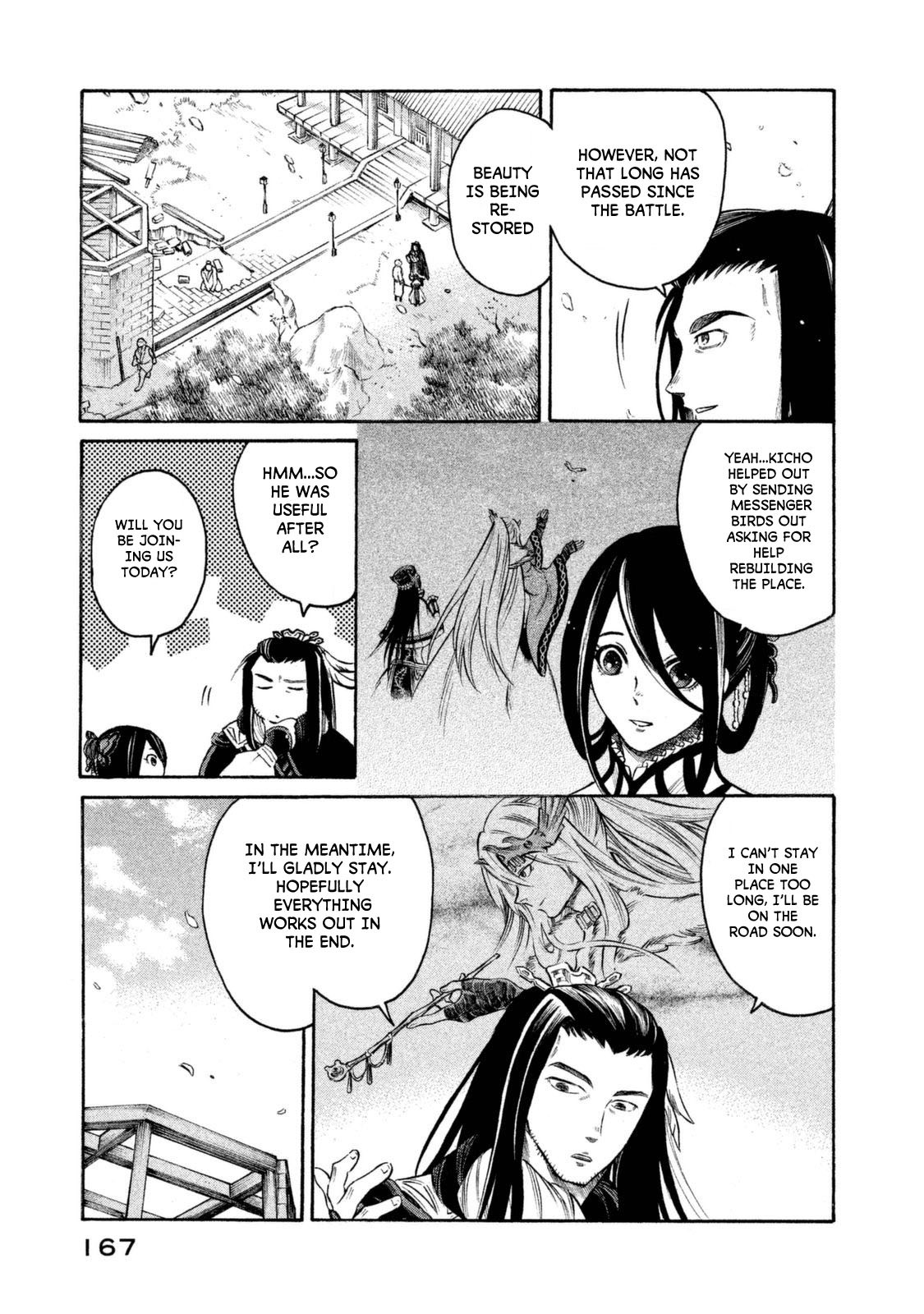 Thunderbolt Fantasy Chapter 34 page 3 - Chapter 34