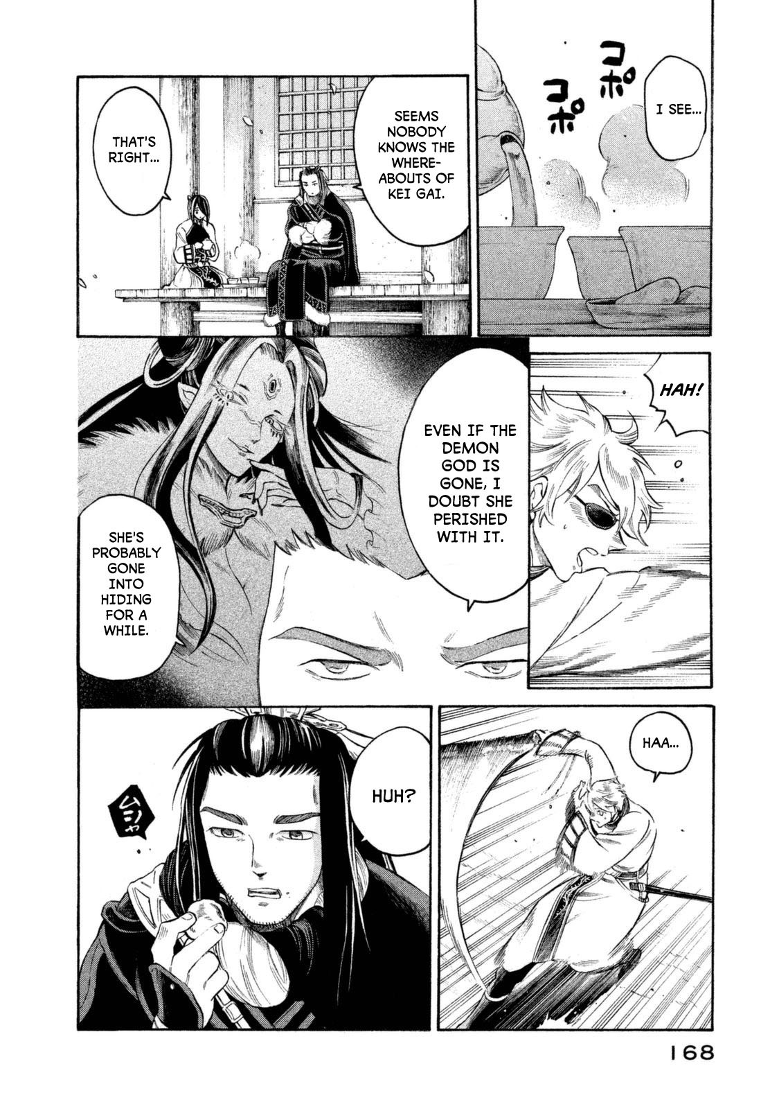 Thunderbolt Fantasy Chapter 34 page 4 - Chapter 34