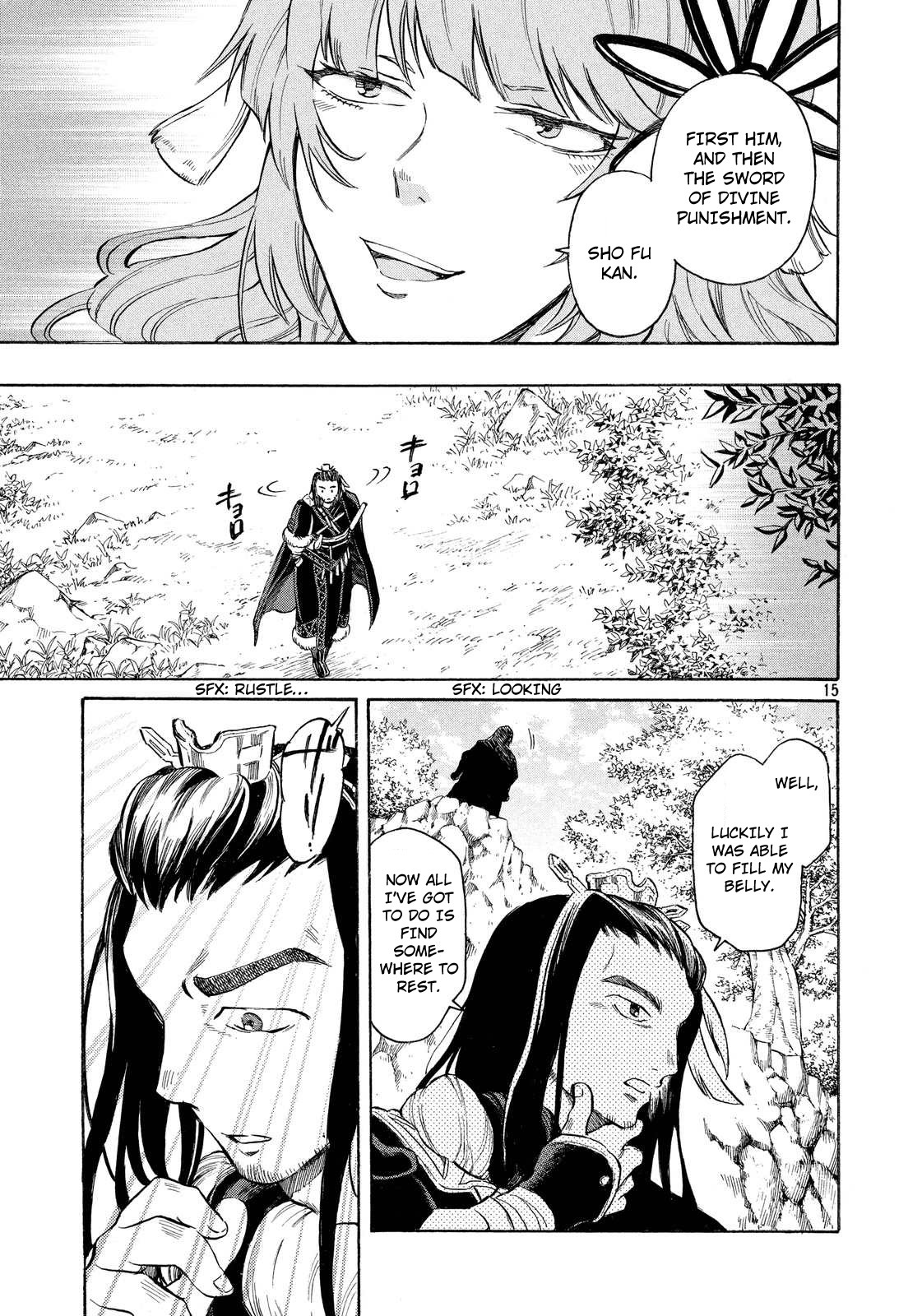 Thunderbolt Fantasy Chapter 4 page 15 - Chapter 4