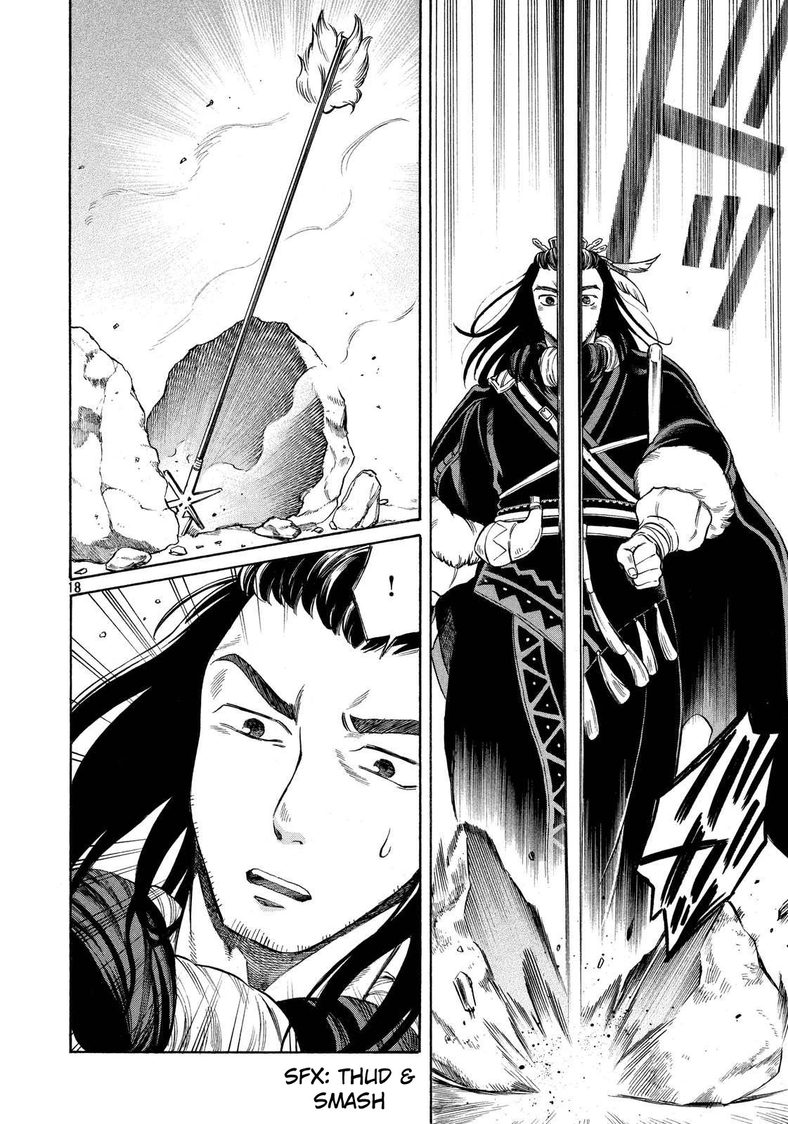 Thunderbolt Fantasy Chapter 4 page 18 - Chapter 4