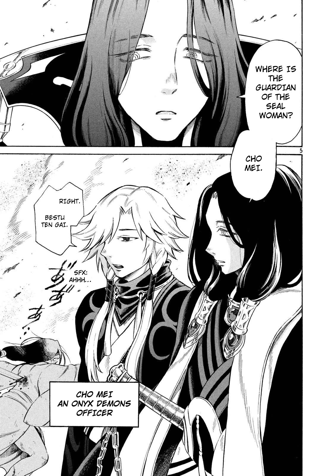 Thunderbolt Fantasy Chapter 4 page 5 - Chapter 4