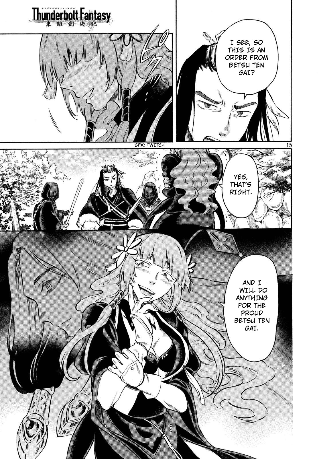 Thunderbolt Fantasy Chapter 5 page 15 - Chapter 5