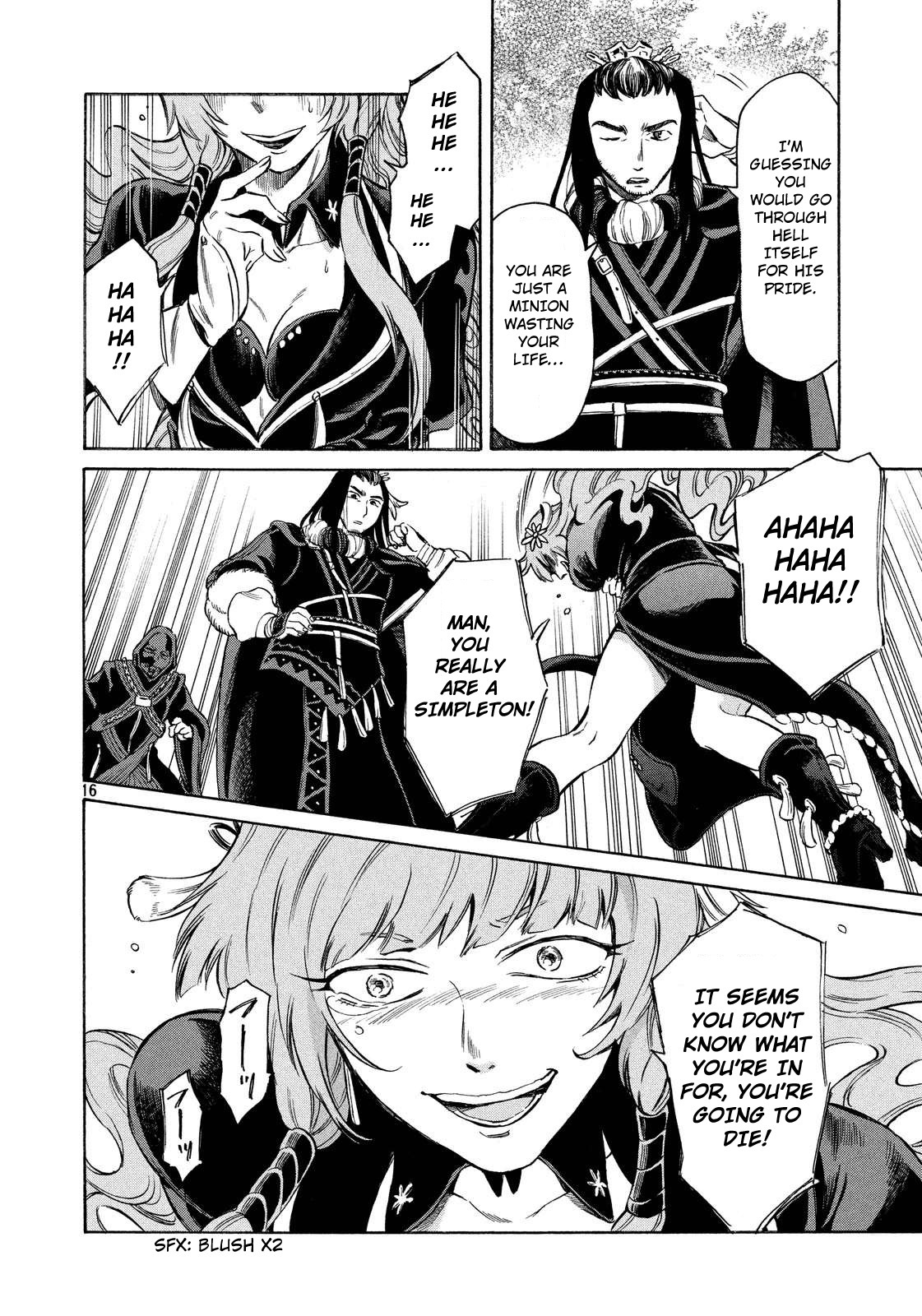 Thunderbolt Fantasy Chapter 5 page 16 - Chapter 5