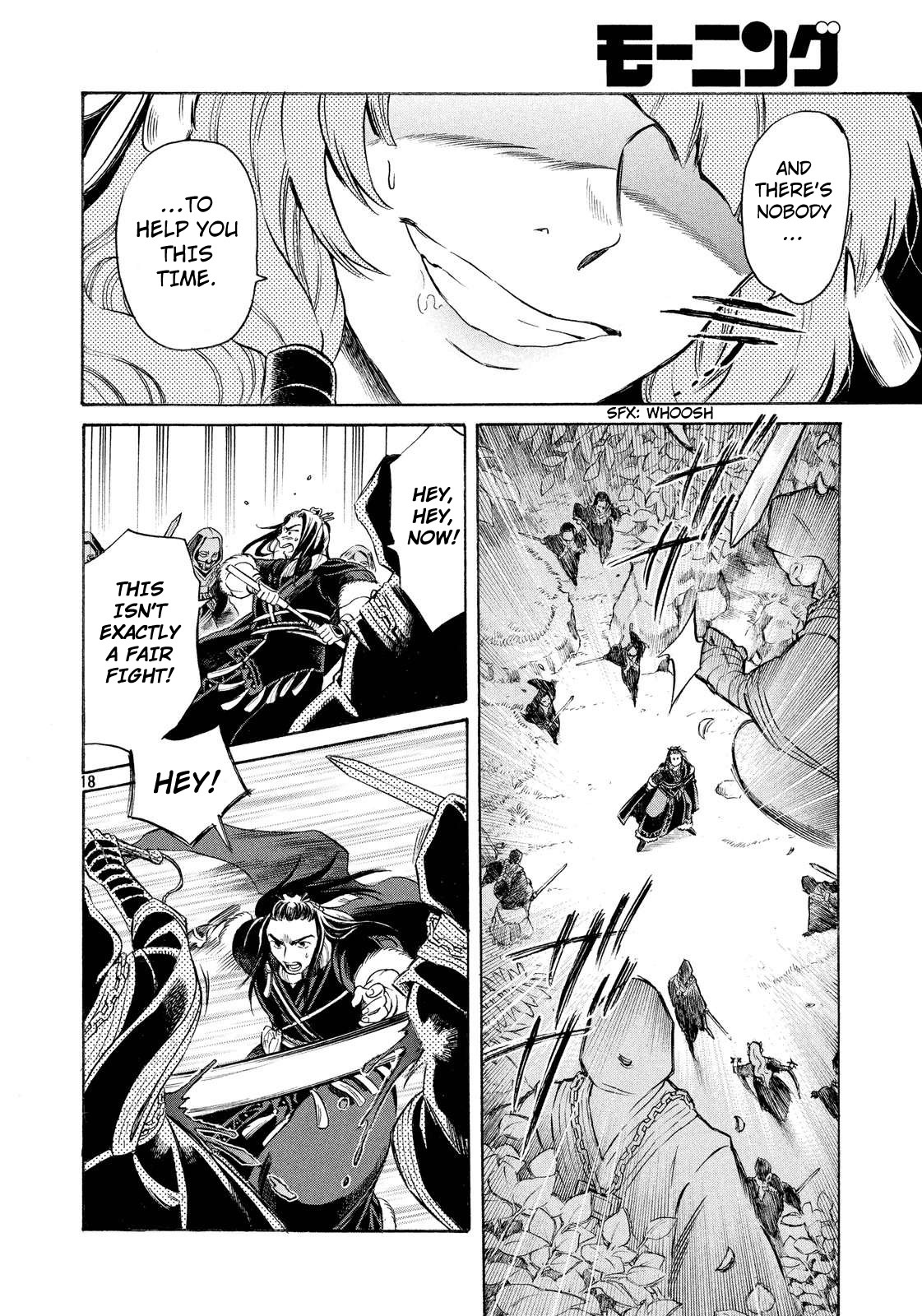 Thunderbolt Fantasy Chapter 5 page 18 - Chapter 5