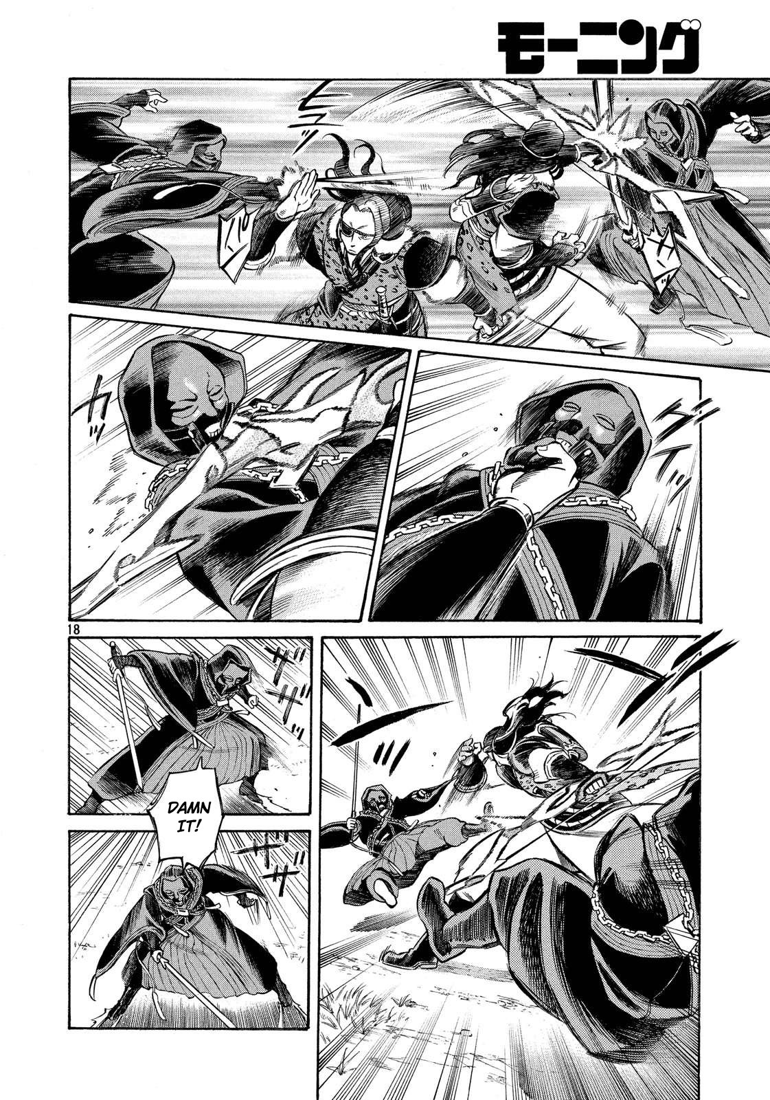 Thunderbolt Fantasy Chapter 6 page 18 - Chapter 6