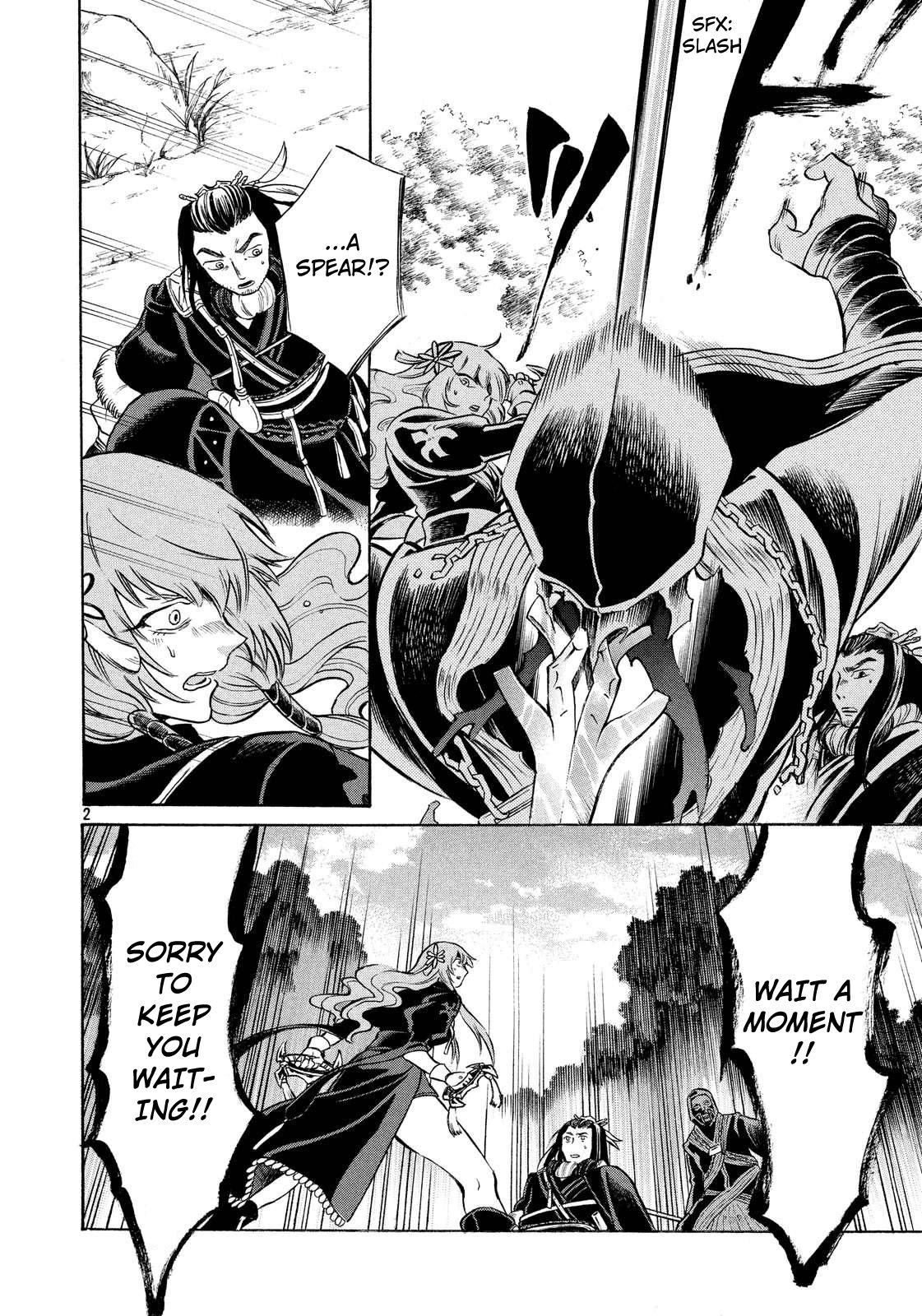 Thunderbolt Fantasy Chapter 6 page 2 - Chapter 6