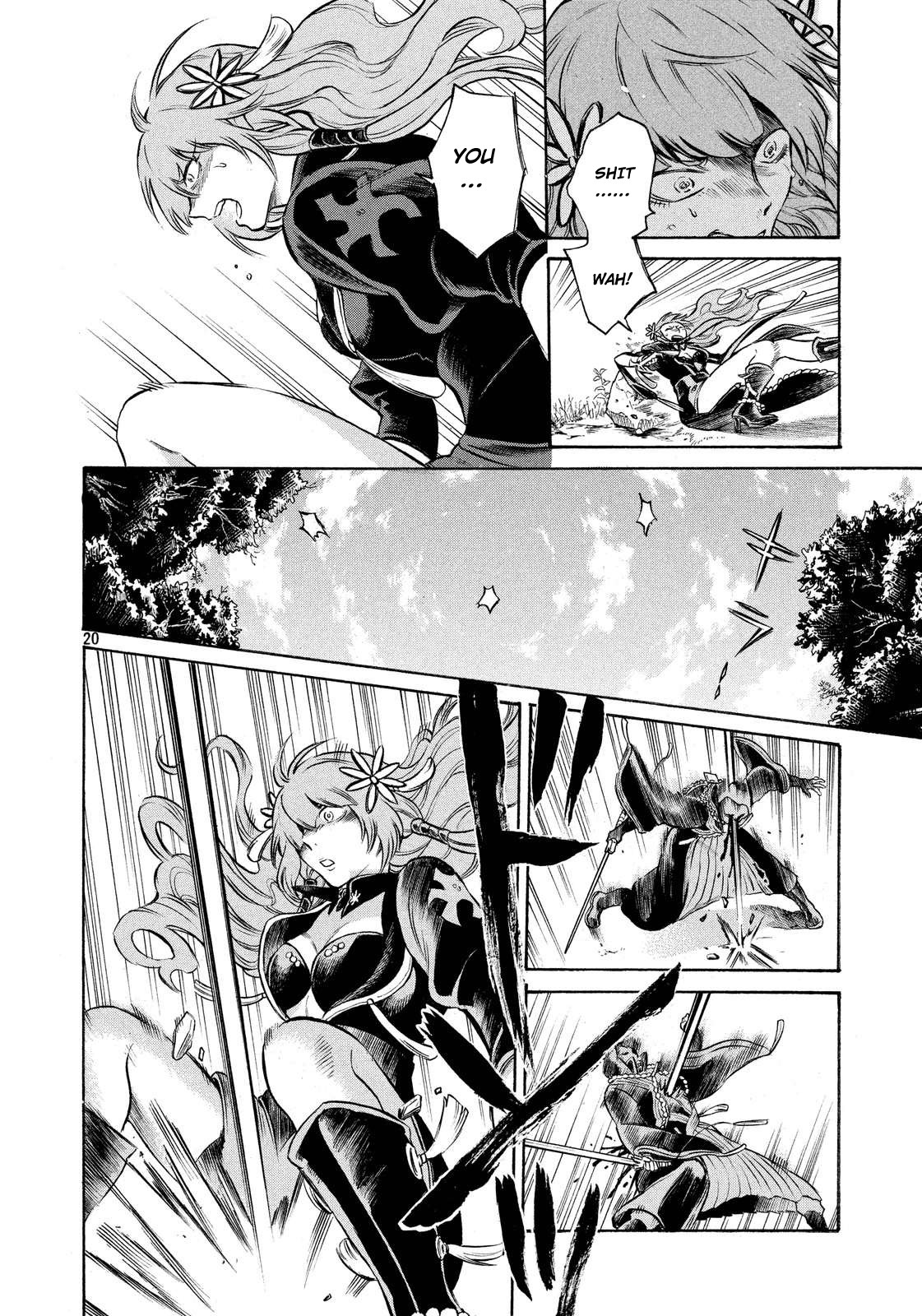 Thunderbolt Fantasy Chapter 6 page 20 - Chapter 6