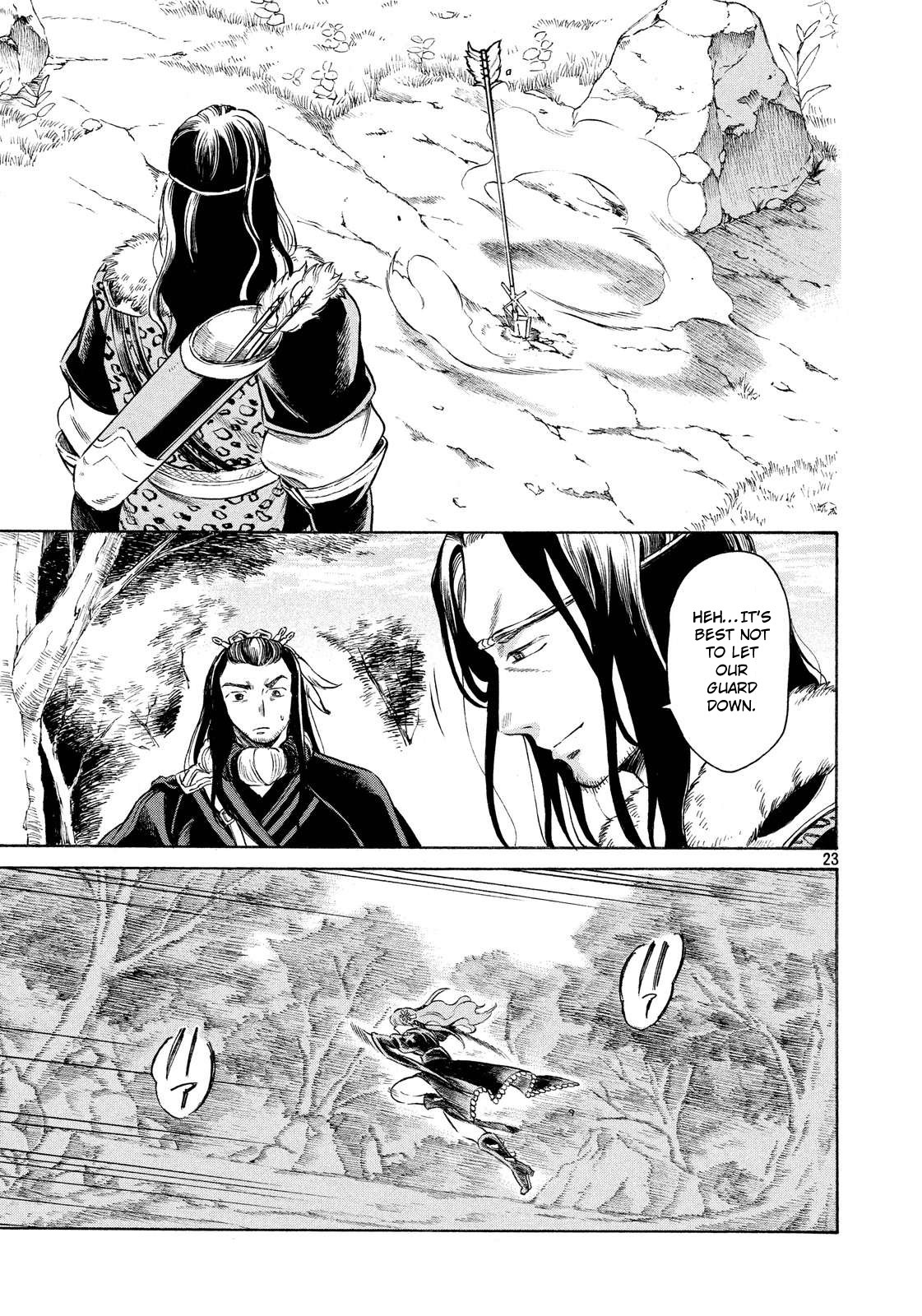 Thunderbolt Fantasy Chapter 6 page 23 - Chapter 6