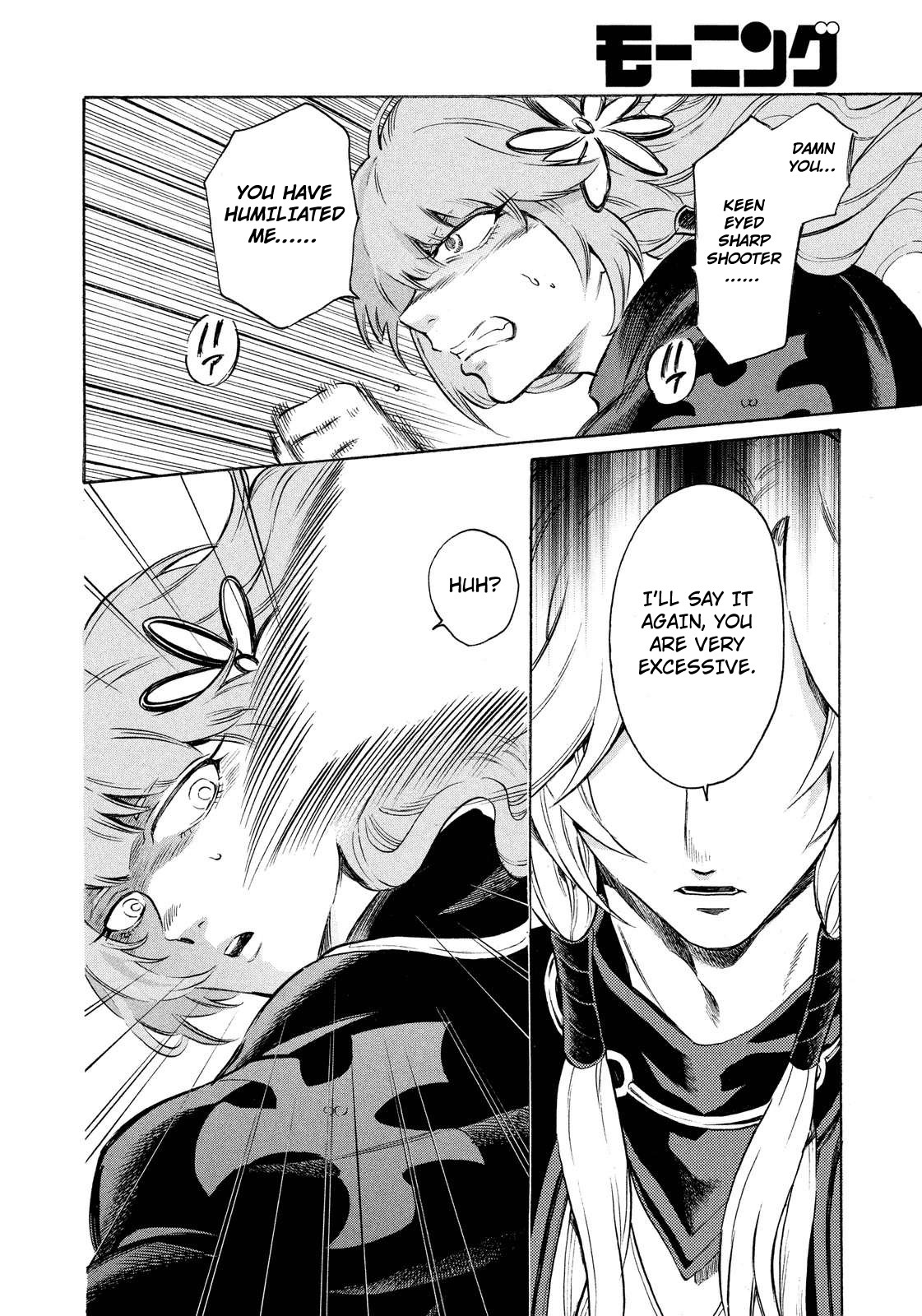 Thunderbolt Fantasy Chapter 6 page 24 - Chapter 6