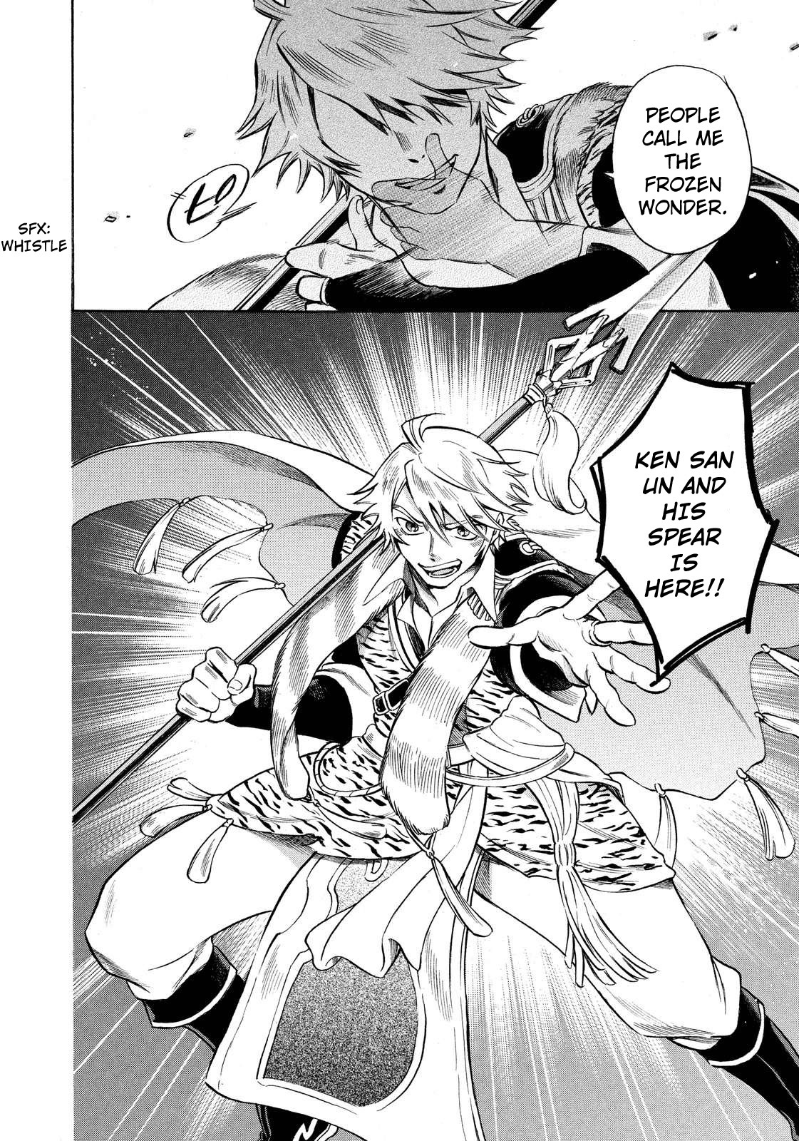 Thunderbolt Fantasy Chapter 6 page 4 - Chapter 6