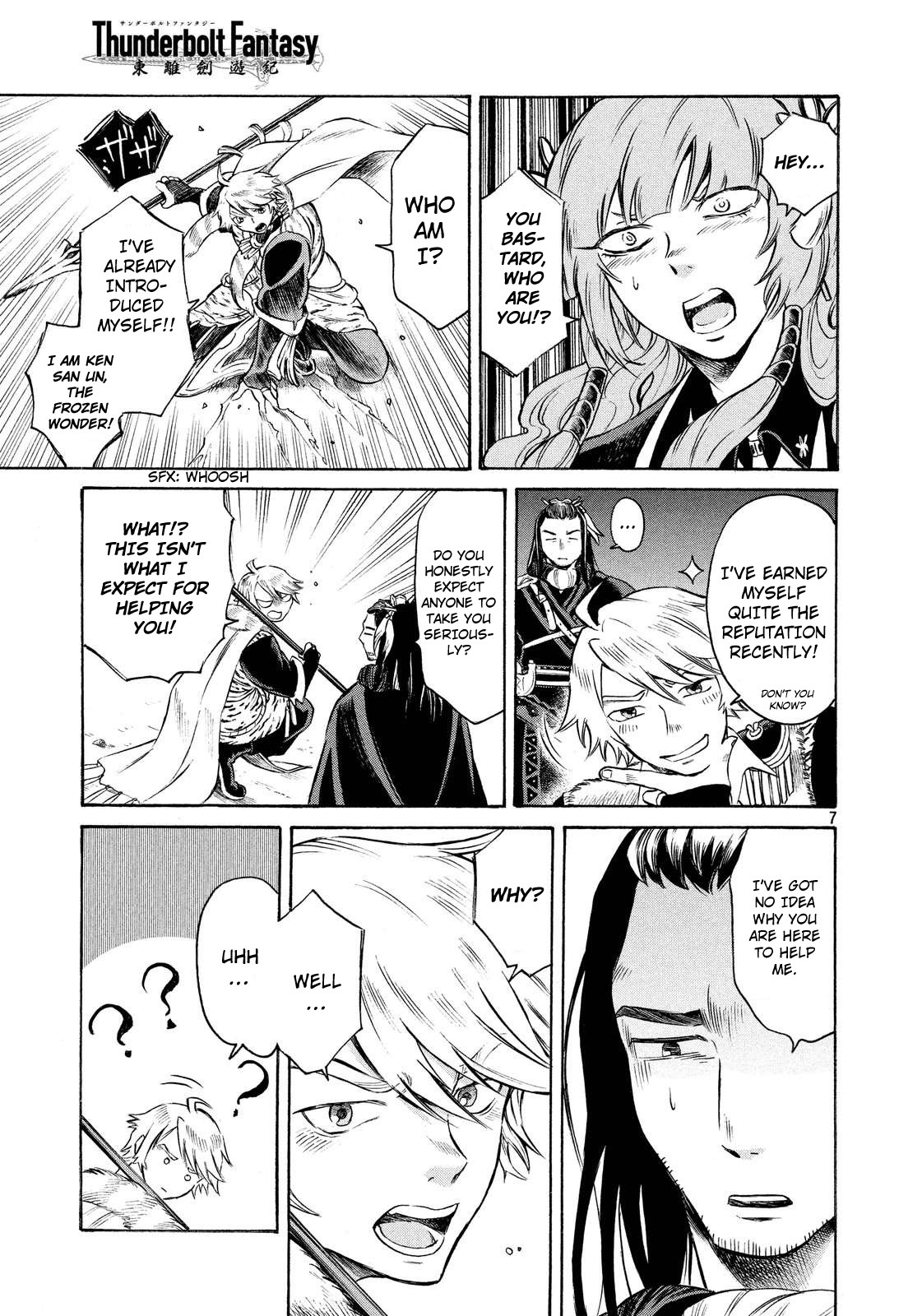 Thunderbolt Fantasy Chapter 6 page 7 - Chapter 6