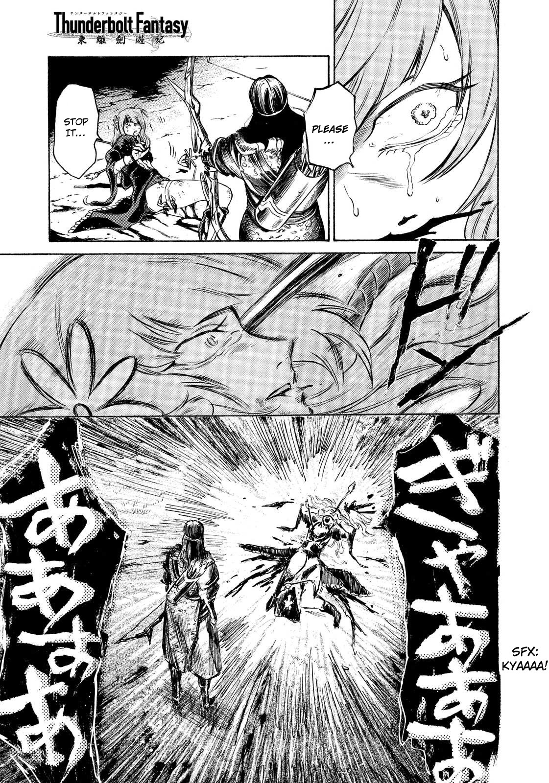 Thunderbolt Fantasy Chapter 7 page 13 - Chapter 7