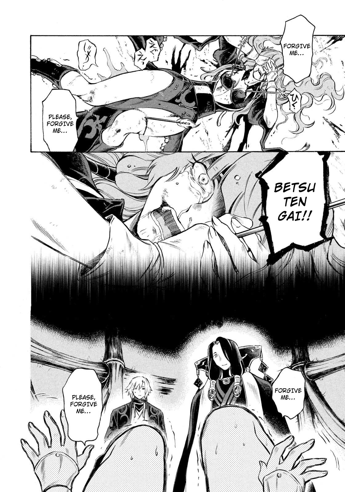Thunderbolt Fantasy Chapter 7 page 14 - Chapter 7