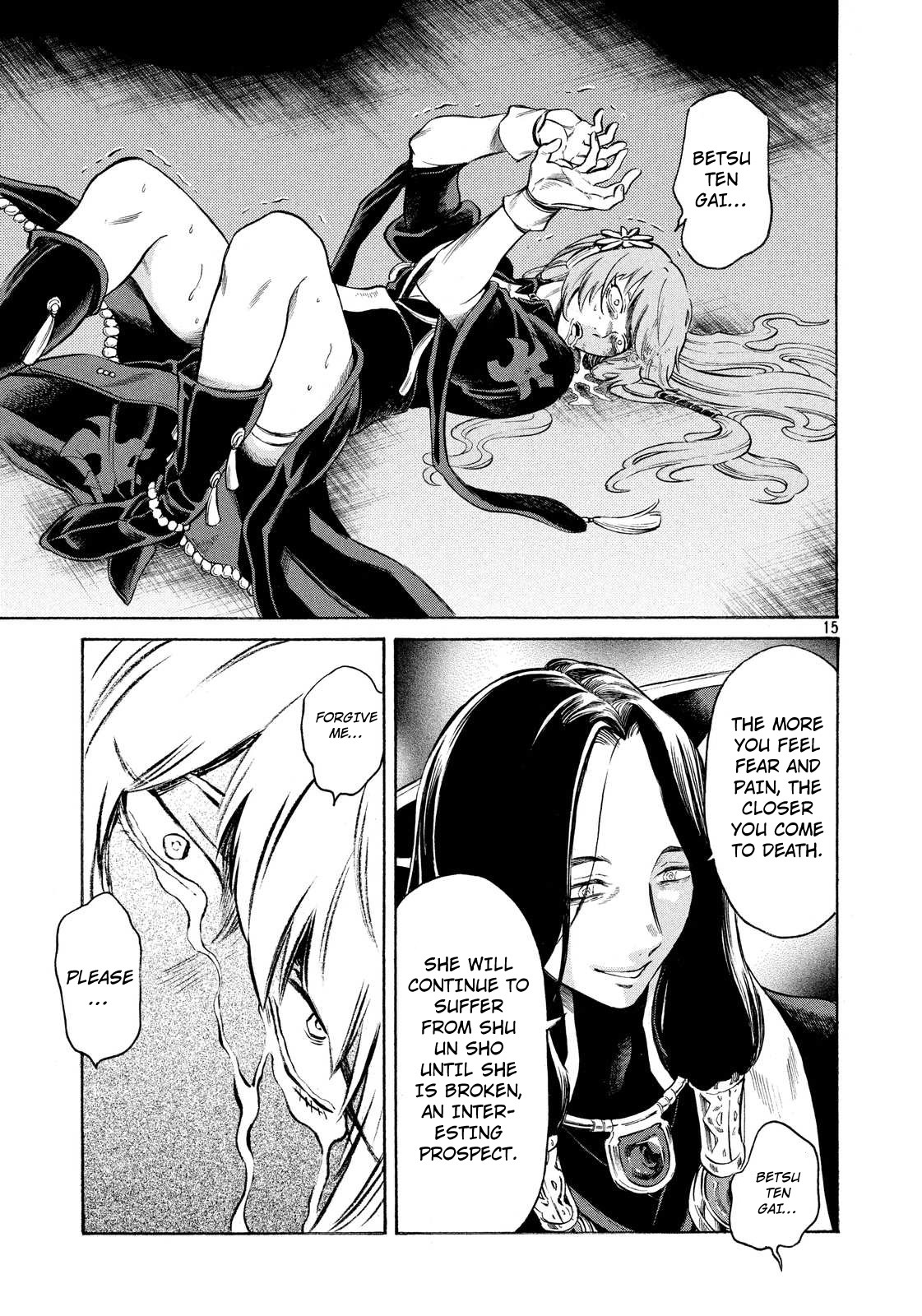 Thunderbolt Fantasy Chapter 7 page 15 - Chapter 7