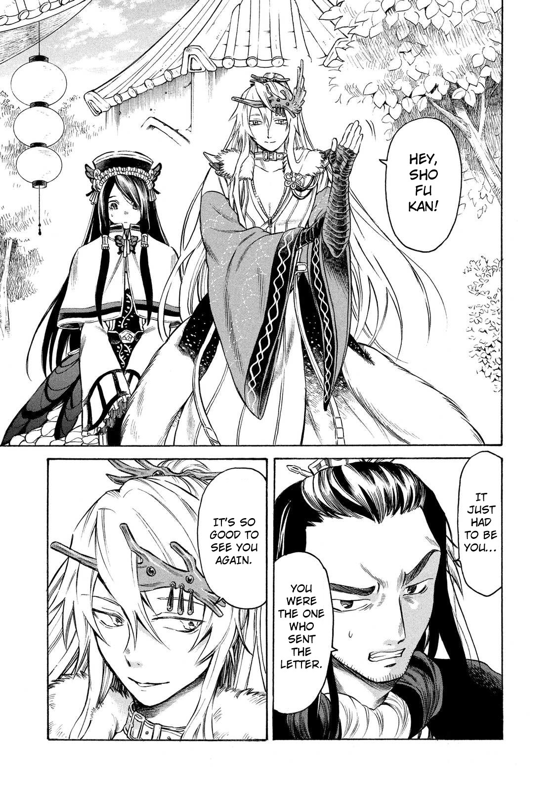 Thunderbolt Fantasy Chapter 7 page 19 - Chapter 7