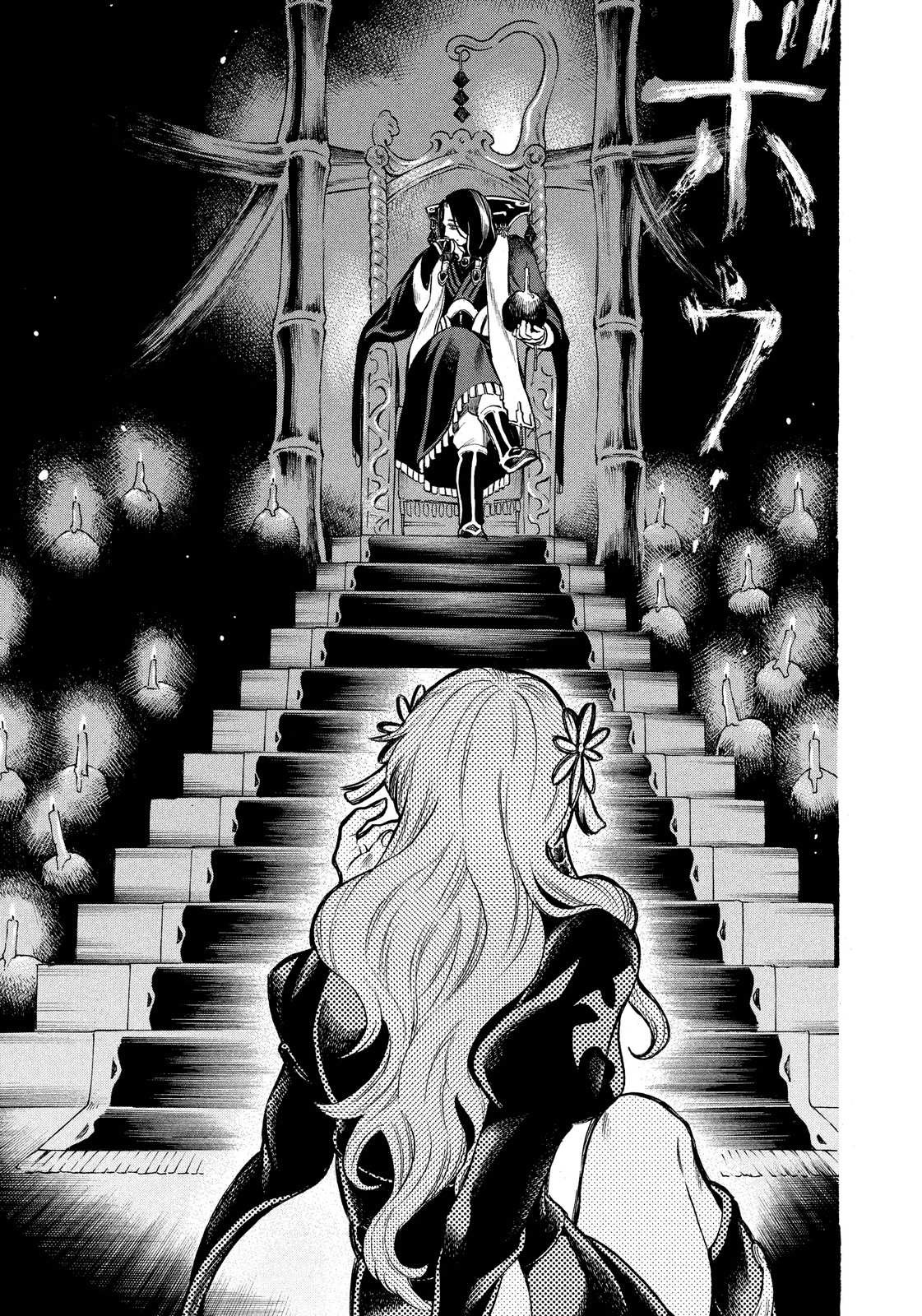 Thunderbolt Fantasy Chapter 7 page 3 - Chapter 7