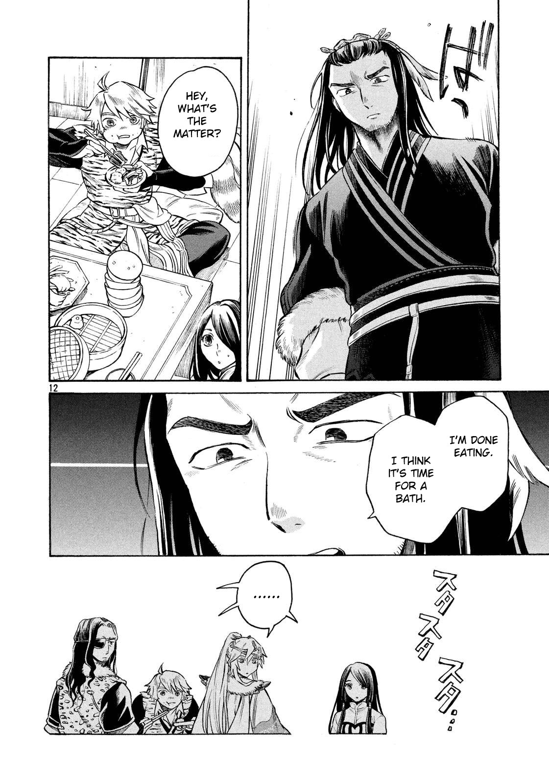Thunderbolt Fantasy Chapter 8 page 12 - Chapter 8