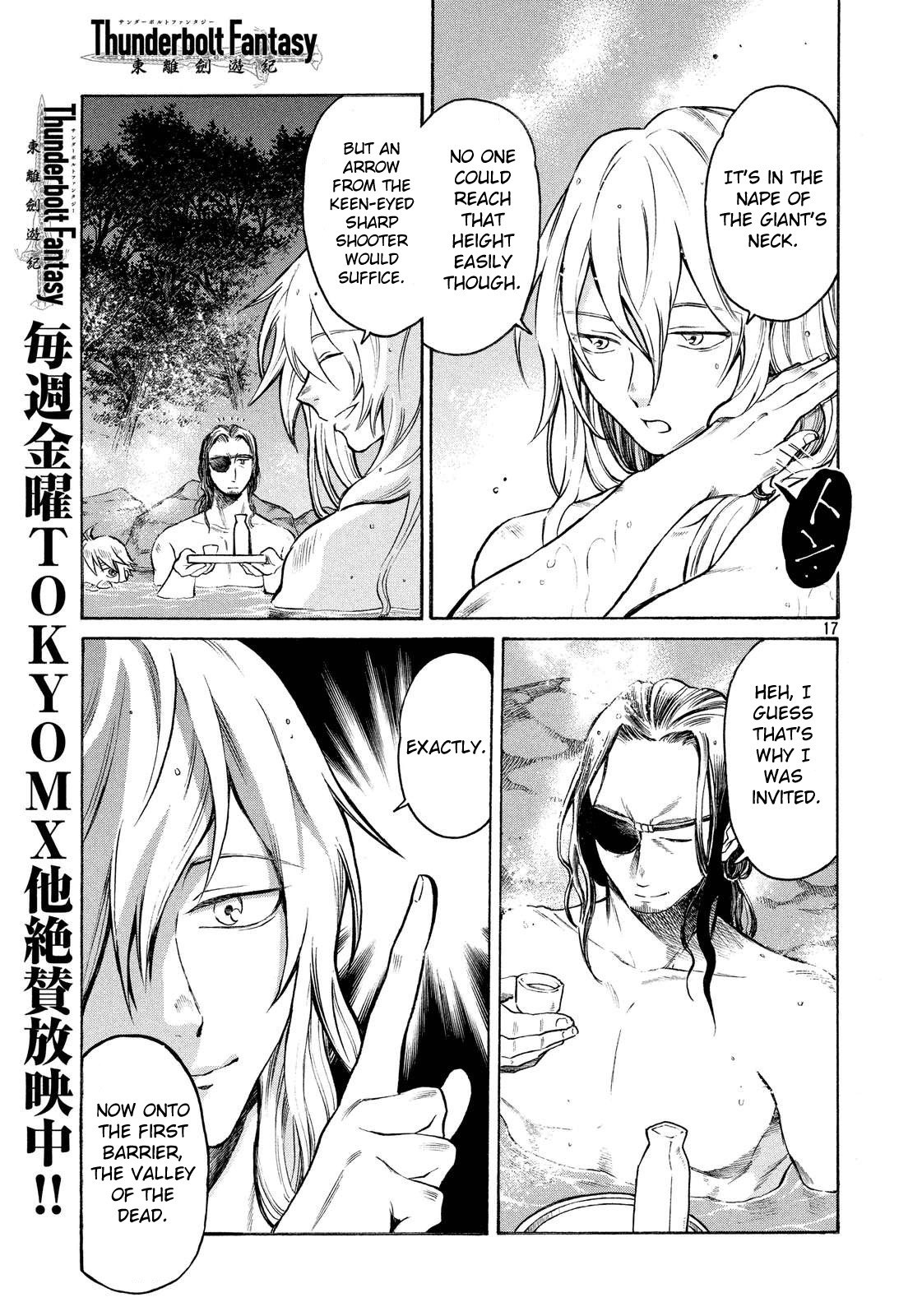 Thunderbolt Fantasy Chapter 8 page 17 - Chapter 8
