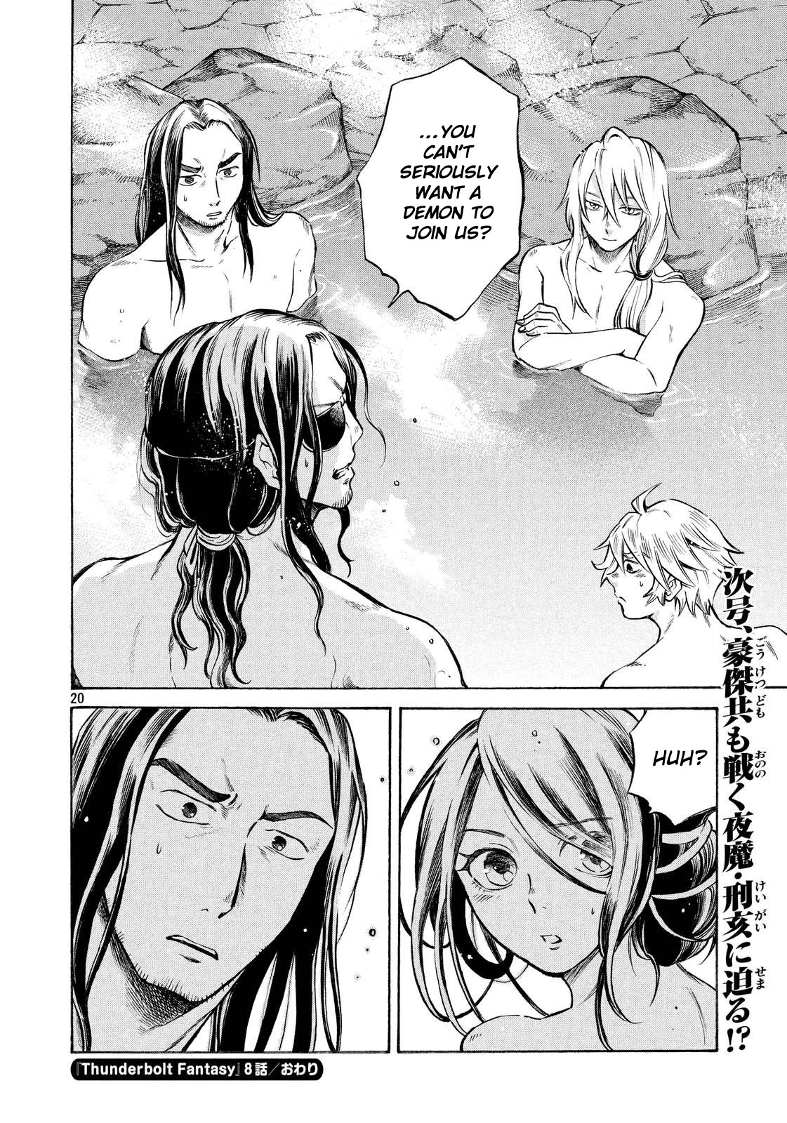 Thunderbolt Fantasy Chapter 8 page 20 - Chapter 8