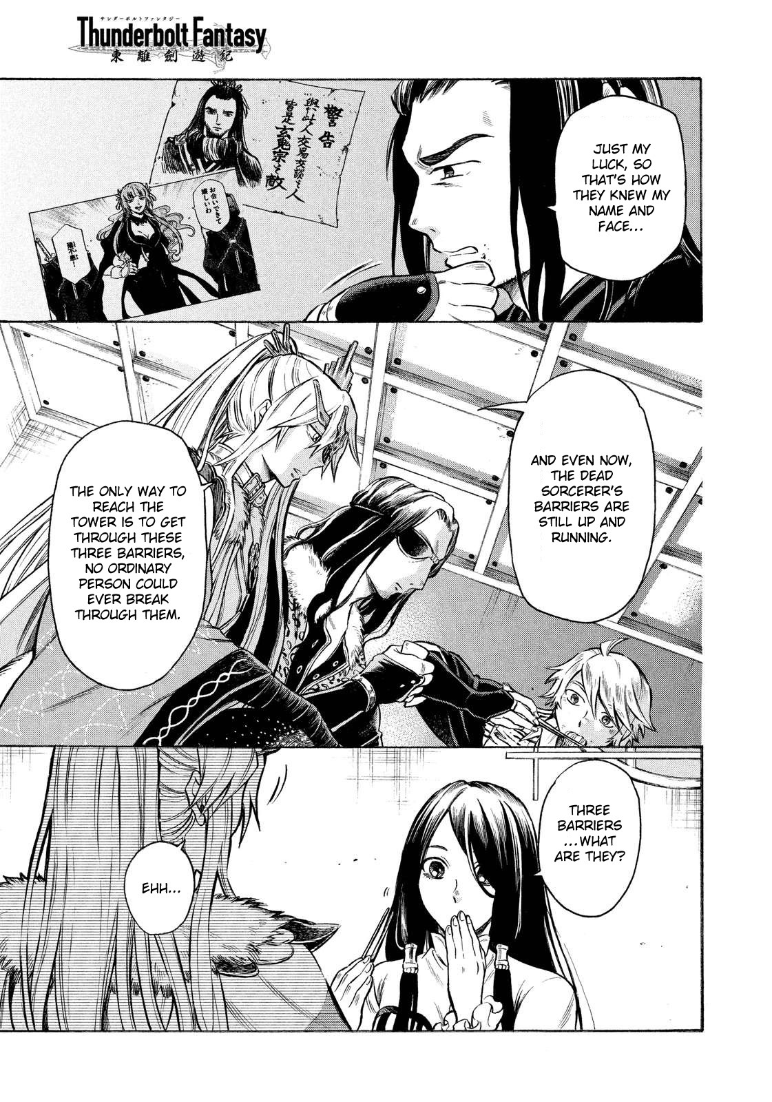 Thunderbolt Fantasy Chapter 8 page 9 - Chapter 8