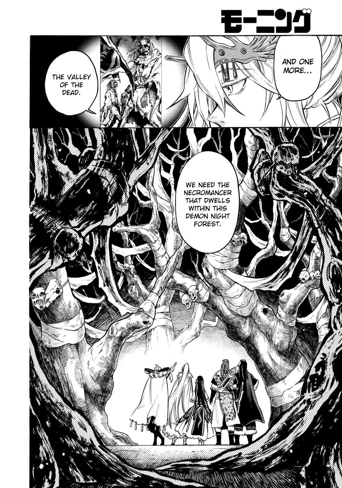 Thunderbolt Fantasy Chapter 9 page 1 - Chapter 9