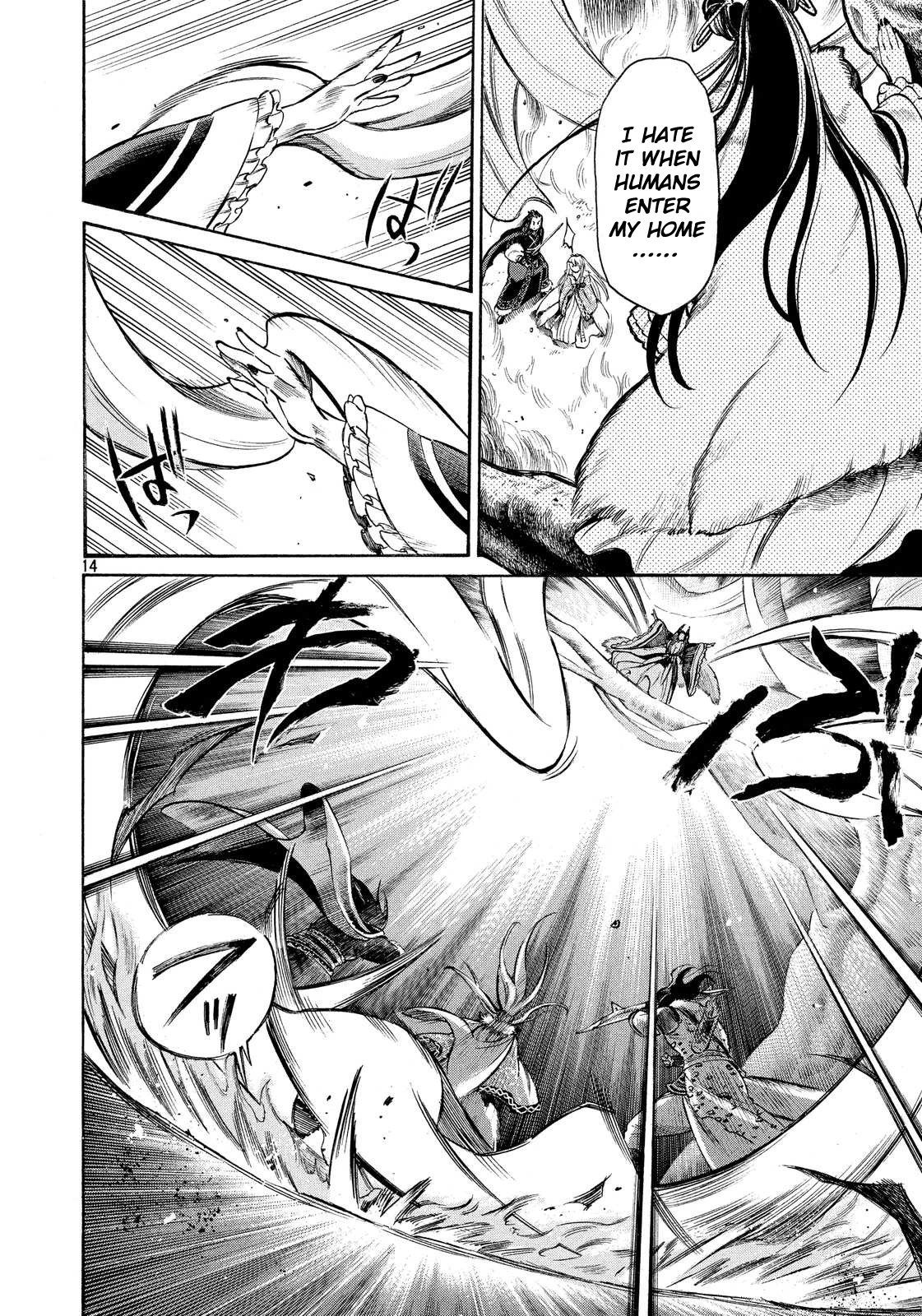 Thunderbolt Fantasy Chapter 9 page 12 - Chapter 9