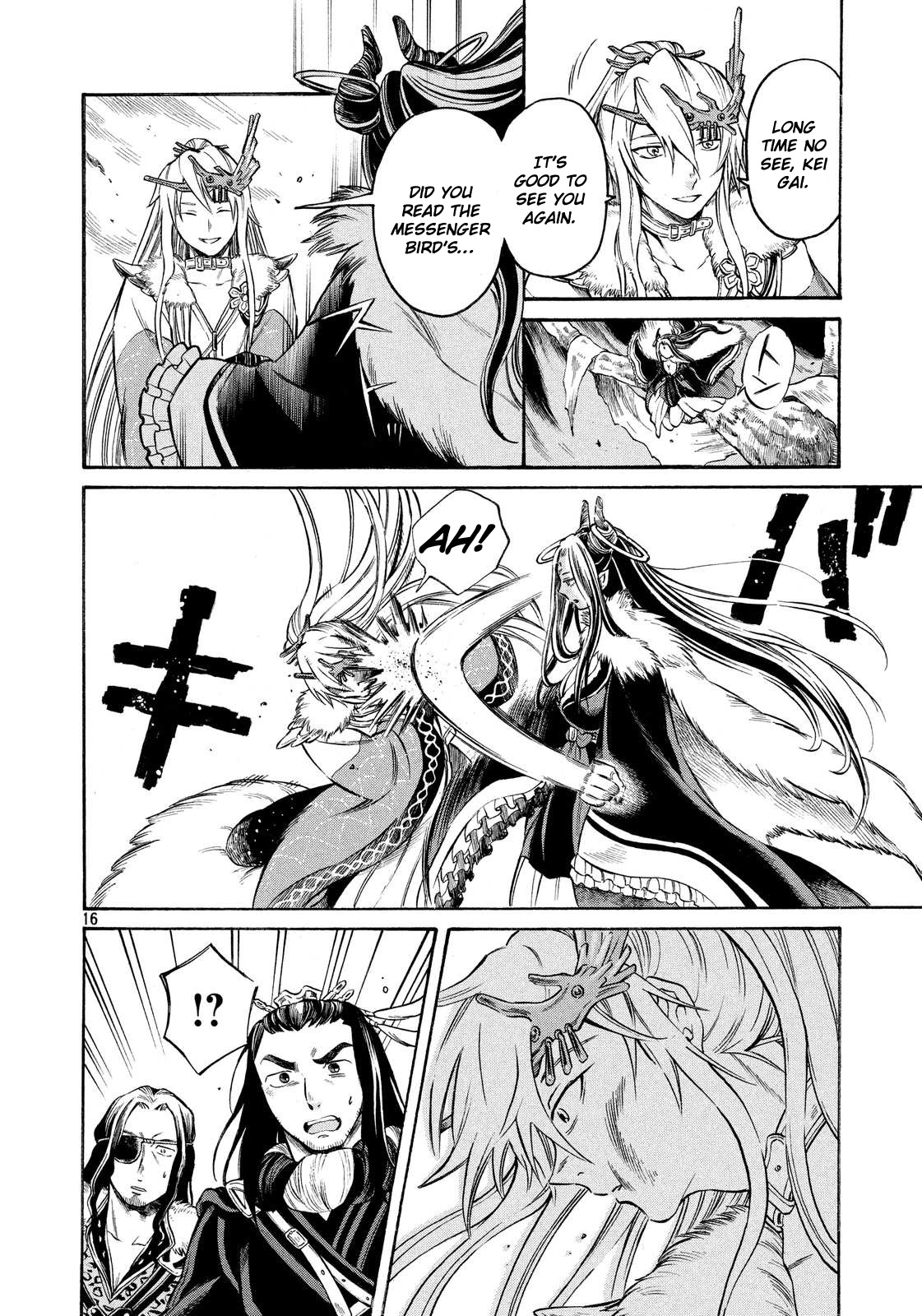 Thunderbolt Fantasy Chapter 9 page 14 - Chapter 9
