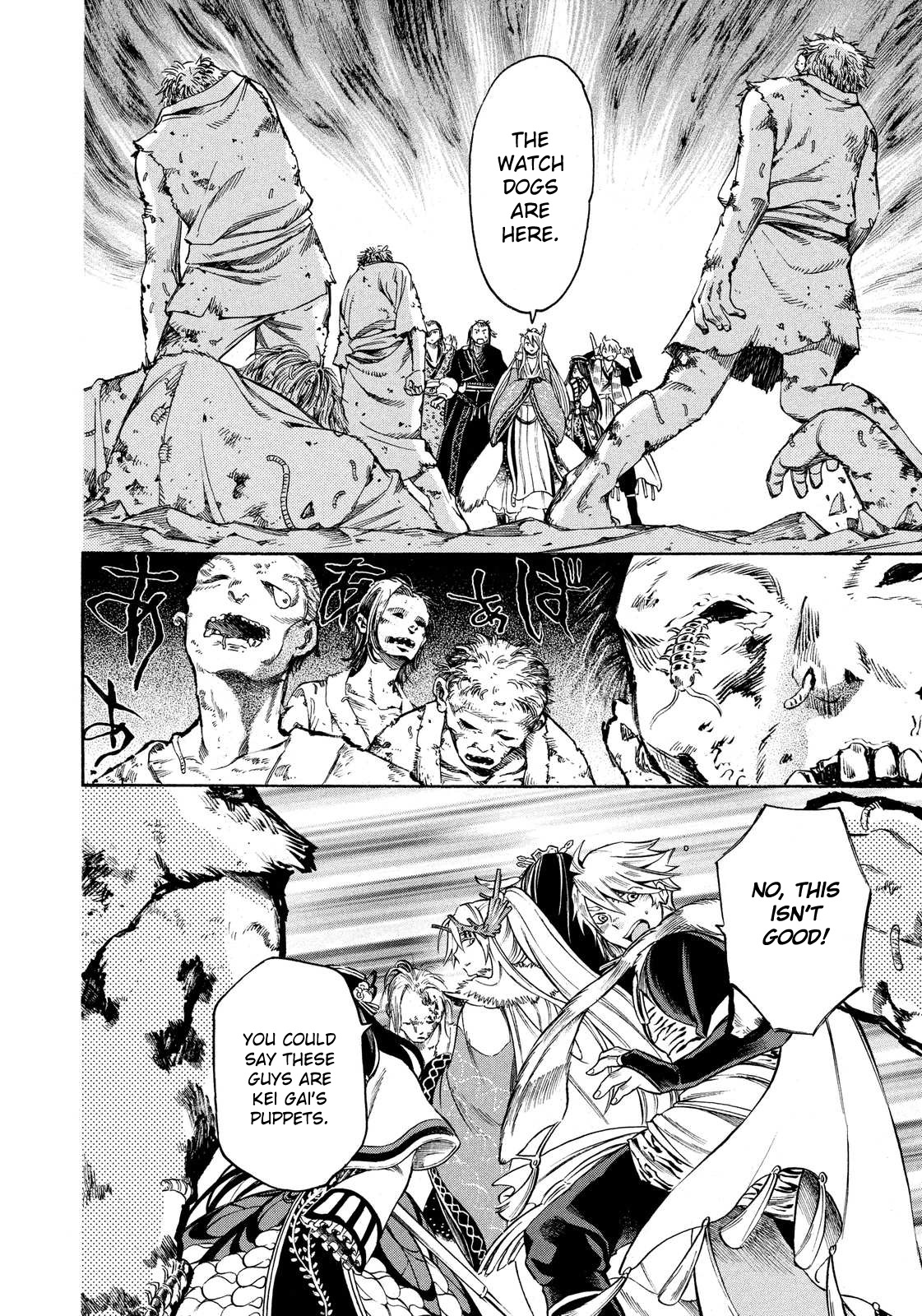 Thunderbolt Fantasy Chapter 9 page 3 - Chapter 9