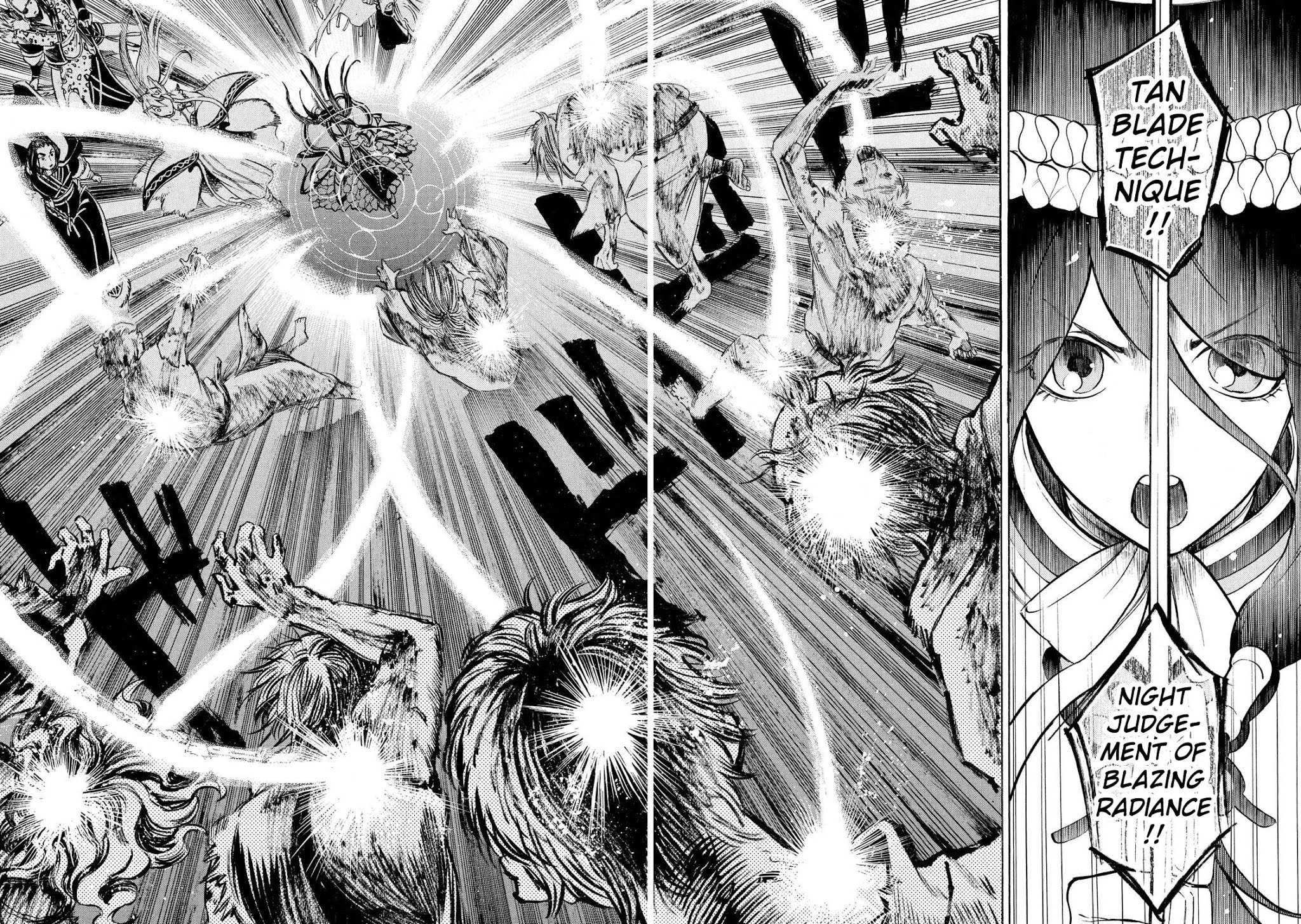 Thunderbolt Fantasy Chapter 9 page 5 - Chapter 9