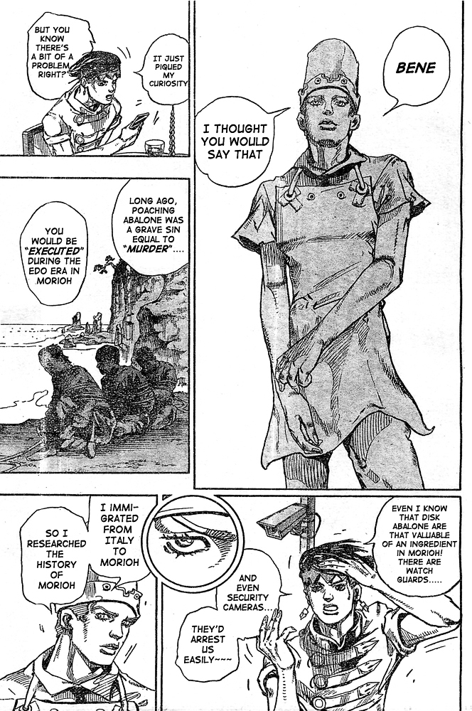 Thus Spoke Kishibe Rohan: Episode 6 - Poaching Reef Chapter 0 page 11 - Chapter 0