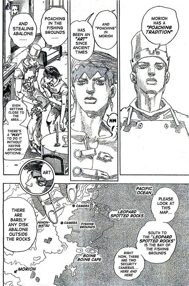 Thus Spoke Kishibe Rohan: Episode 6 - Poaching Reef Chapter 0 page 12 - Chapter 0