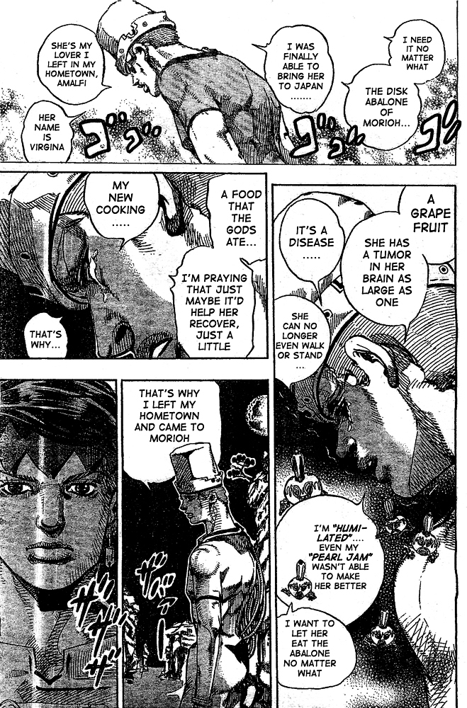 Thus Spoke Kishibe Rohan: Episode 6 - Poaching Reef Chapter 0 page 17 - Chapter 0