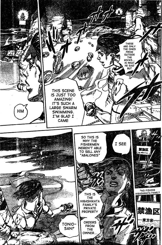 Thus Spoke Kishibe Rohan: Episode 6 - Poaching Reef Chapter 0 page 23 - Chapter 0