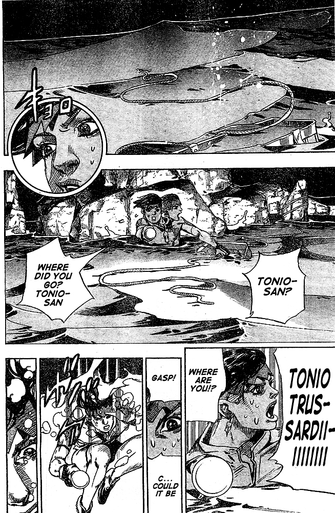 Thus Spoke Kishibe Rohan: Episode 6 - Poaching Reef Chapter 0 page 24 - Chapter 0