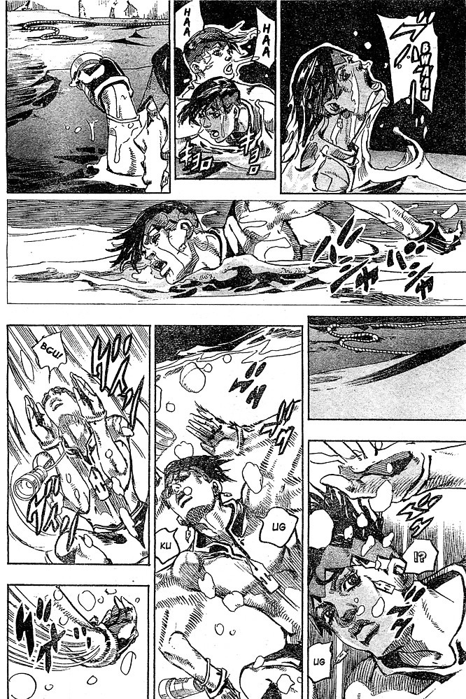 Thus Spoke Kishibe Rohan: Episode 6 - Poaching Reef Chapter 0 page 28 - Chapter 0