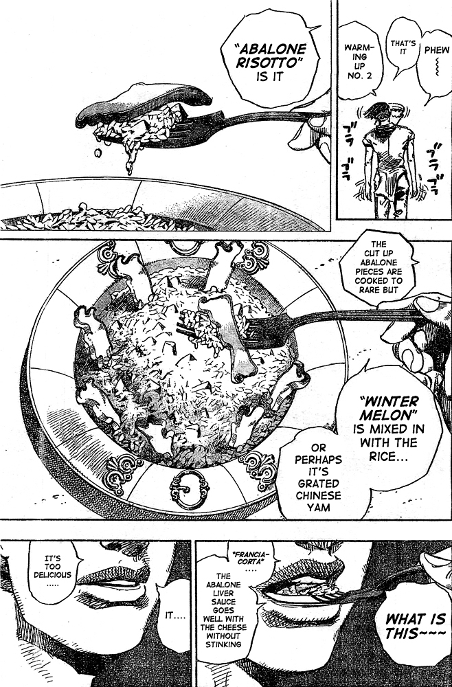Thus Spoke Kishibe Rohan: Episode 6 - Poaching Reef Chapter 0 page 3 - Chapter 0