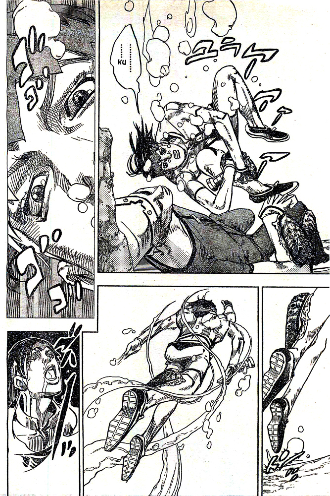 Thus Spoke Kishibe Rohan: Episode 6 - Poaching Reef Chapter 0 page 30 - Chapter 0
