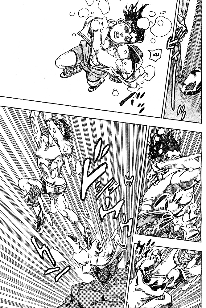 Thus Spoke Kishibe Rohan: Episode 6 - Poaching Reef Chapter 0 page 39 - Chapter 0