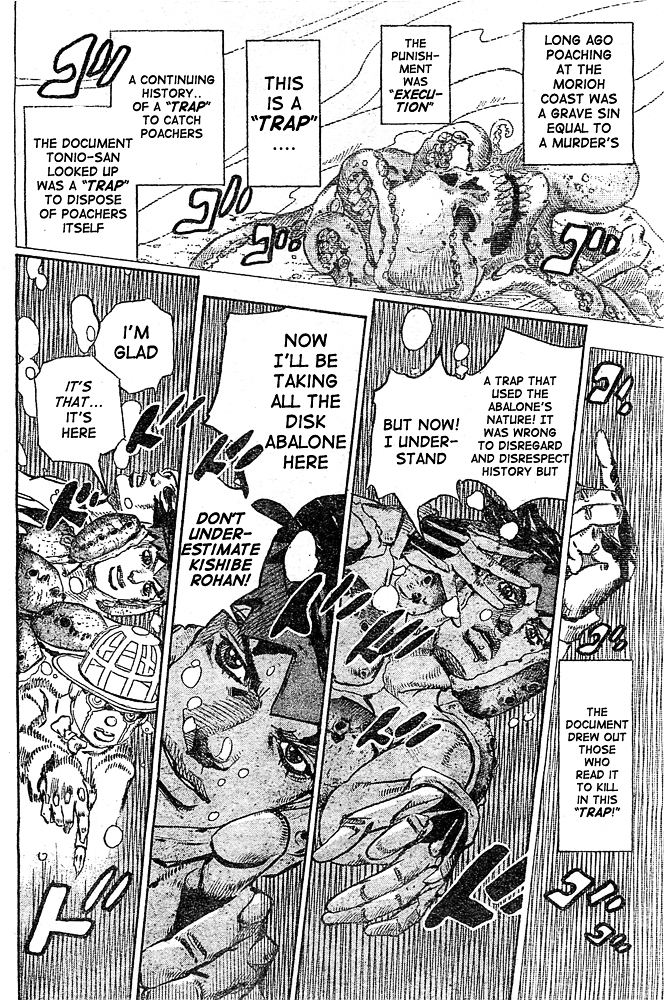 Thus Spoke Kishibe Rohan: Episode 6 - Poaching Reef Chapter 0 page 44 - Chapter 0